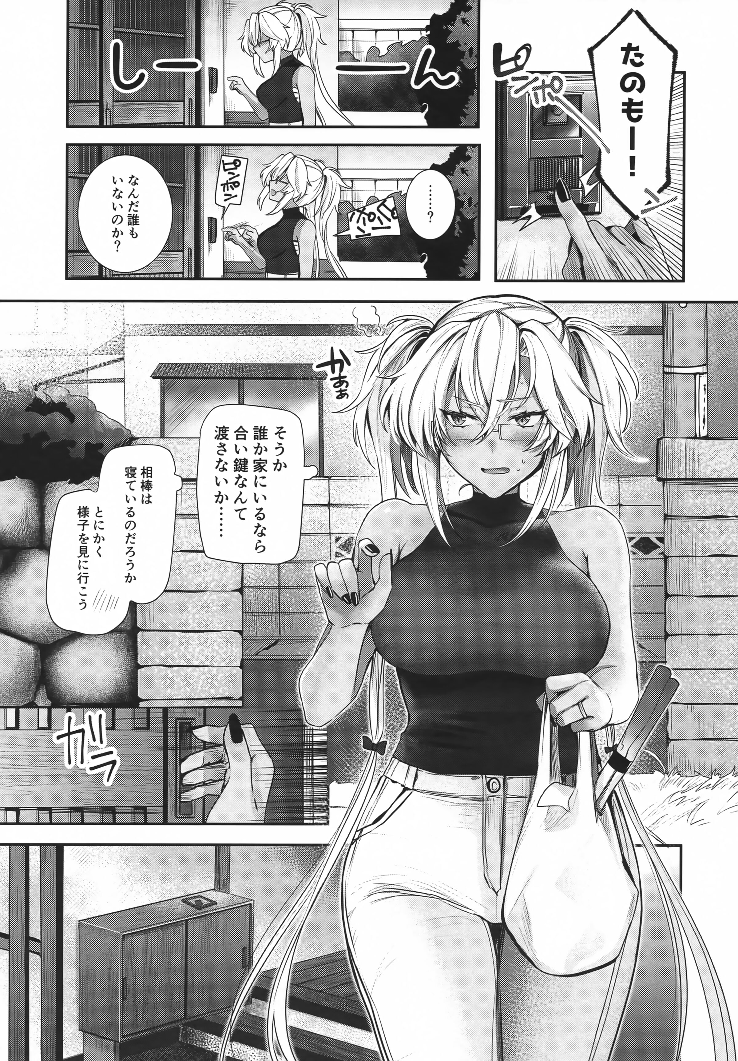 06