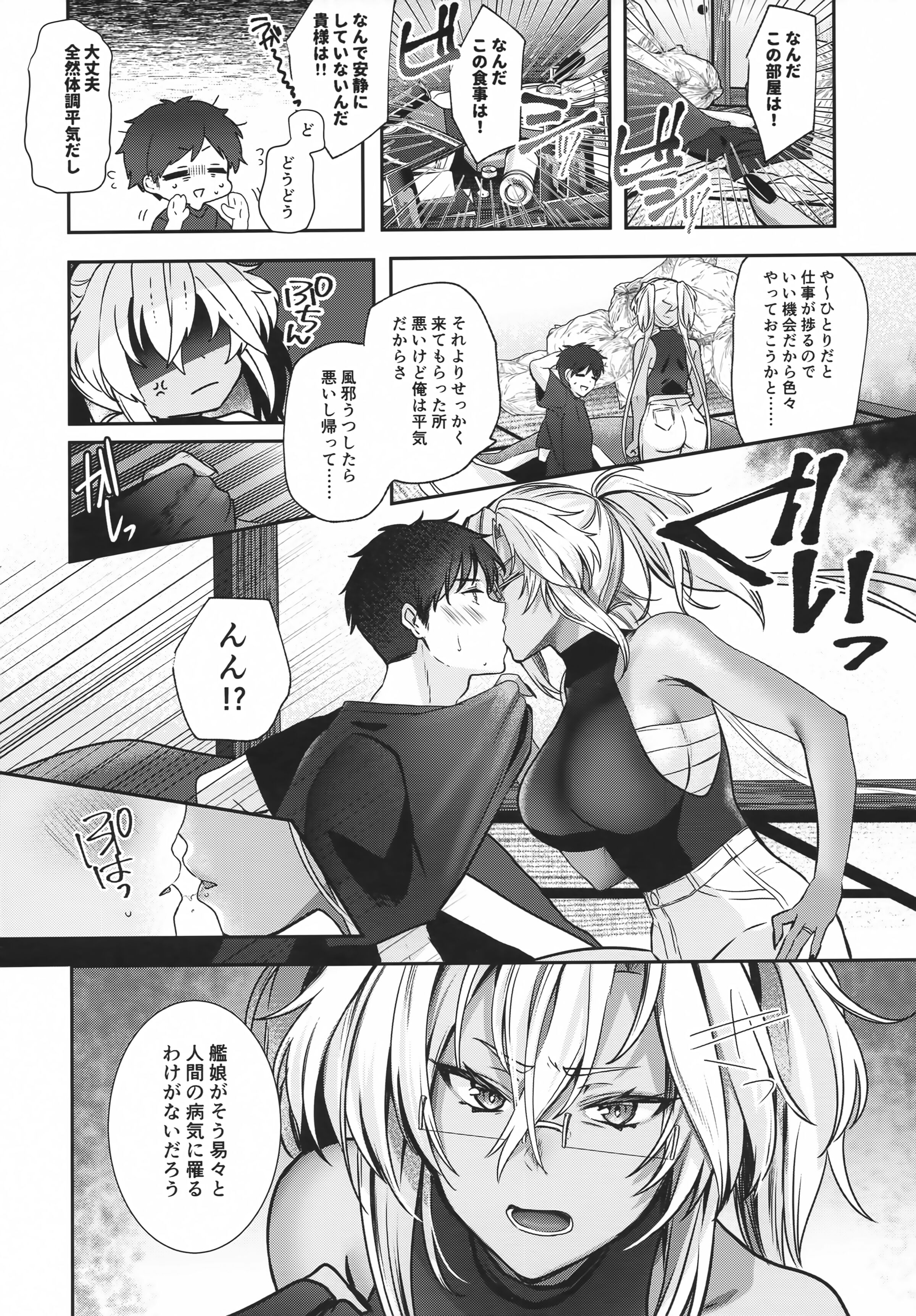 09