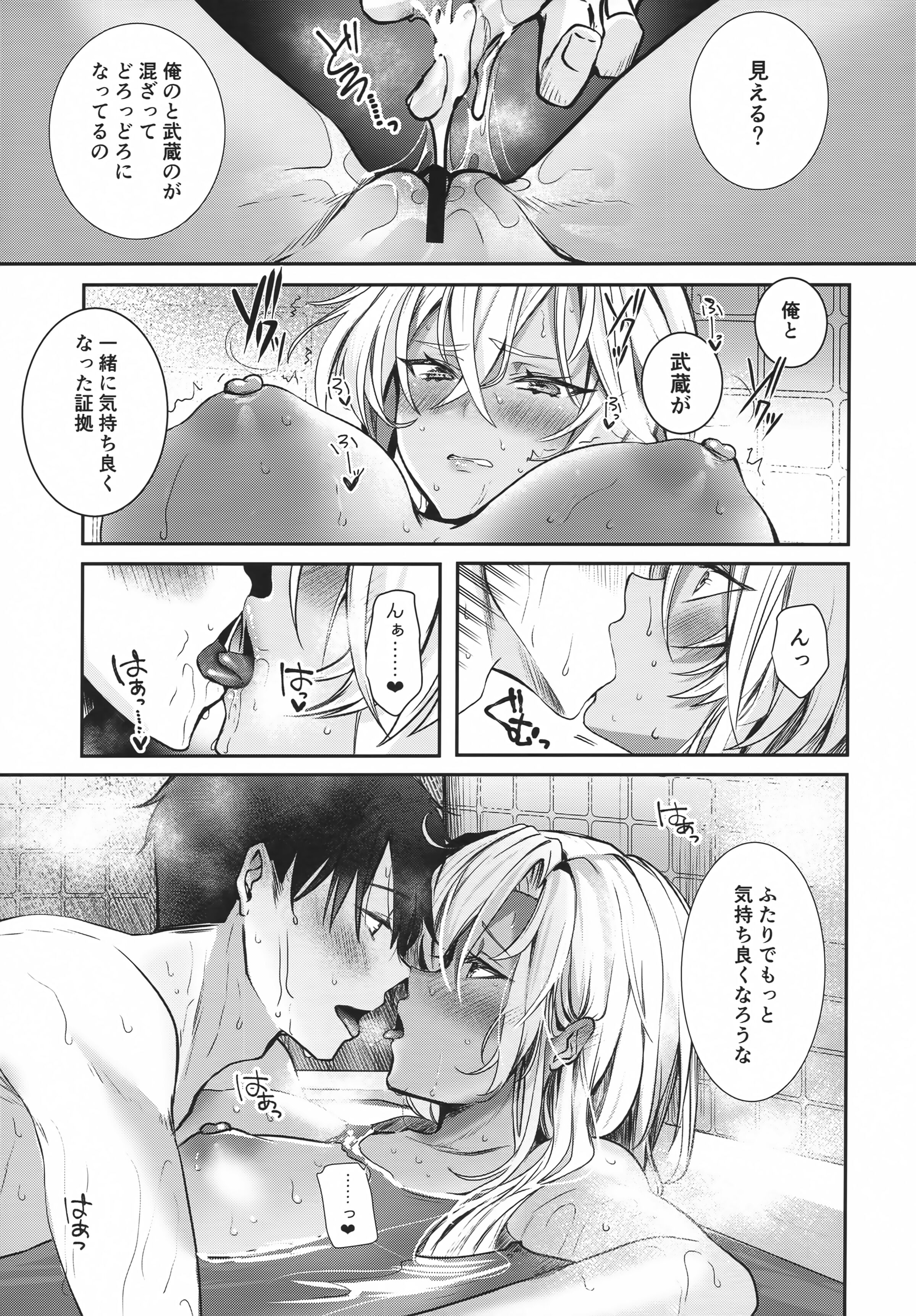 56