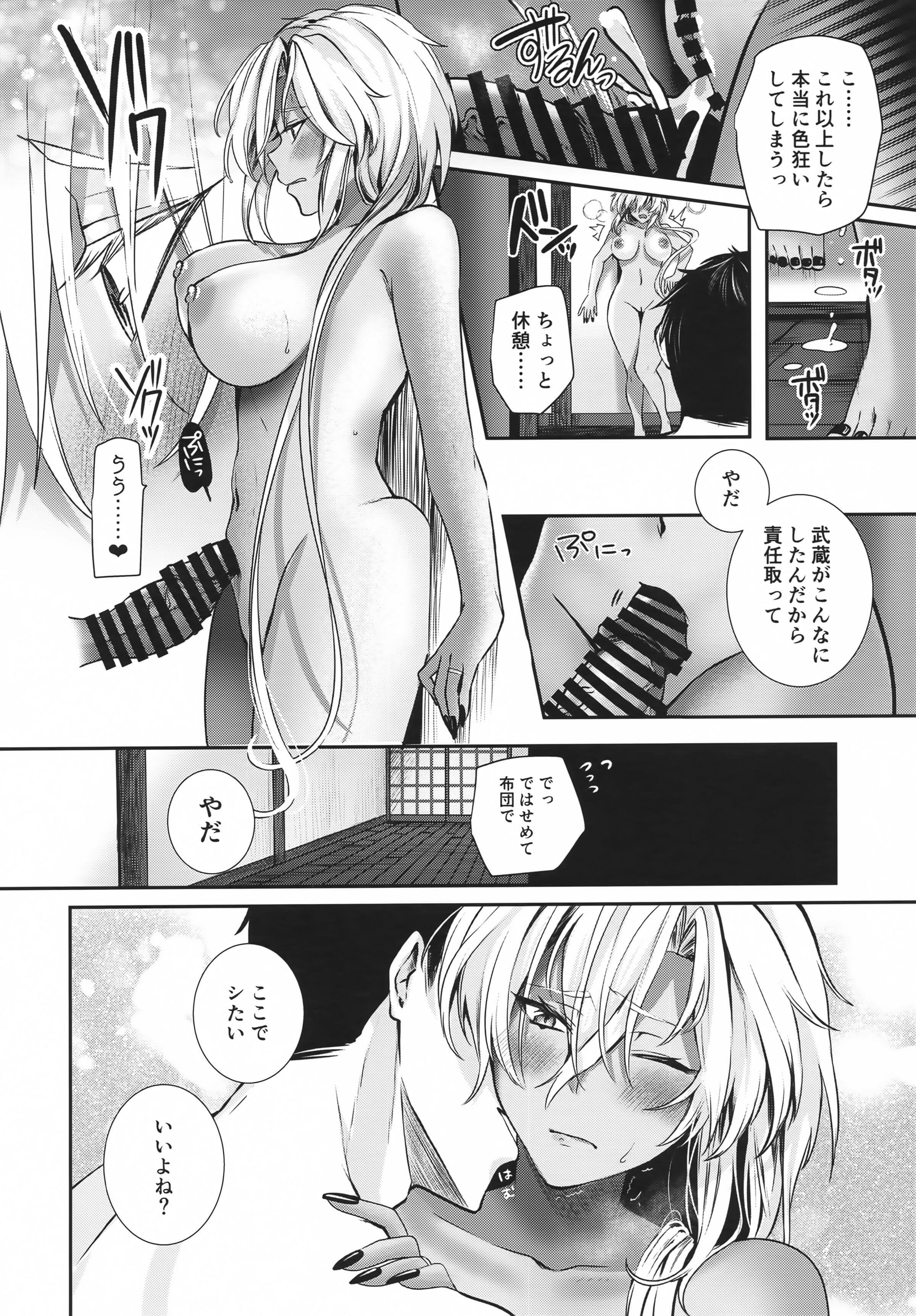 65