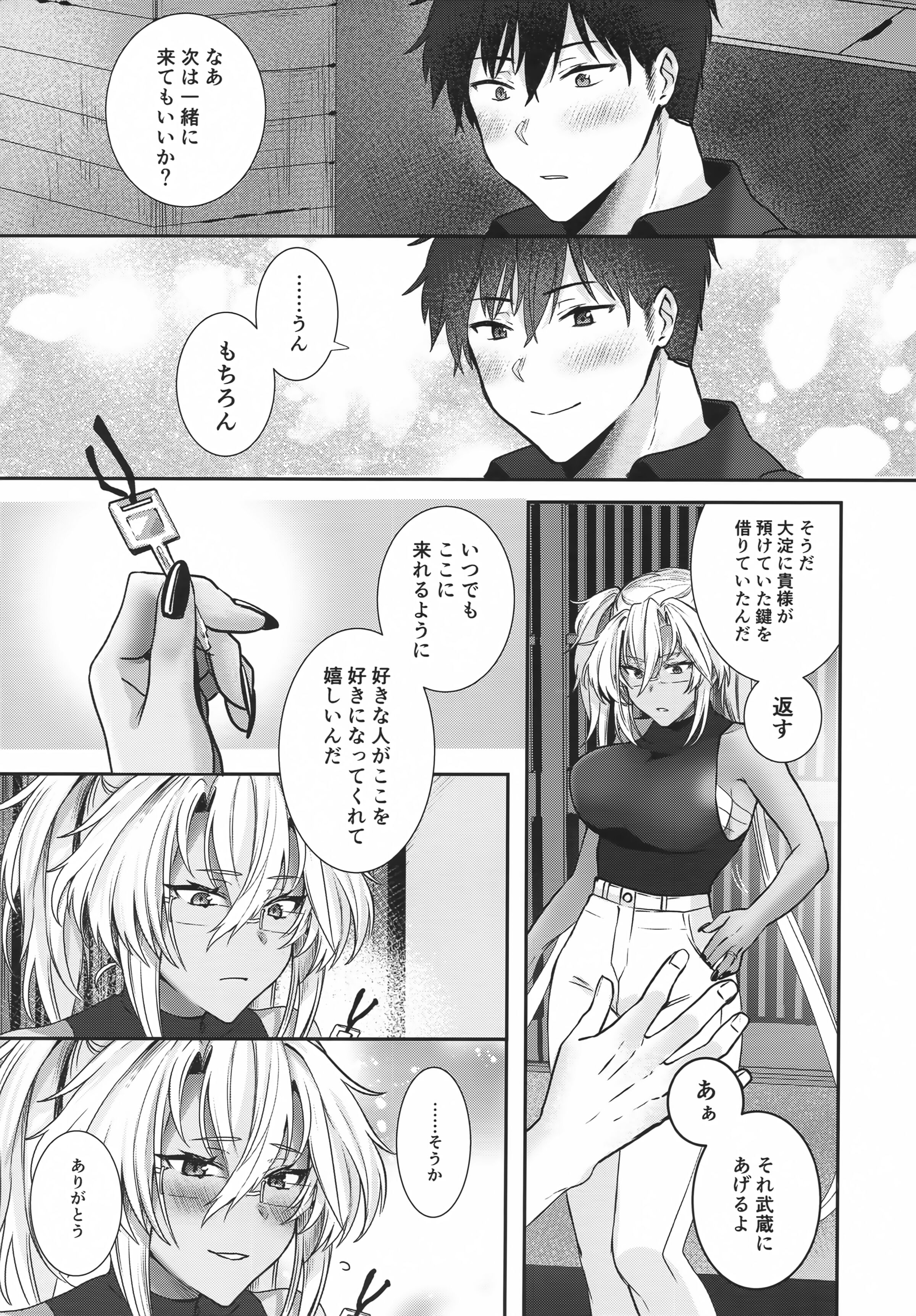 78