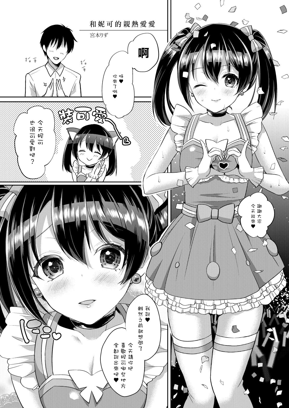 01