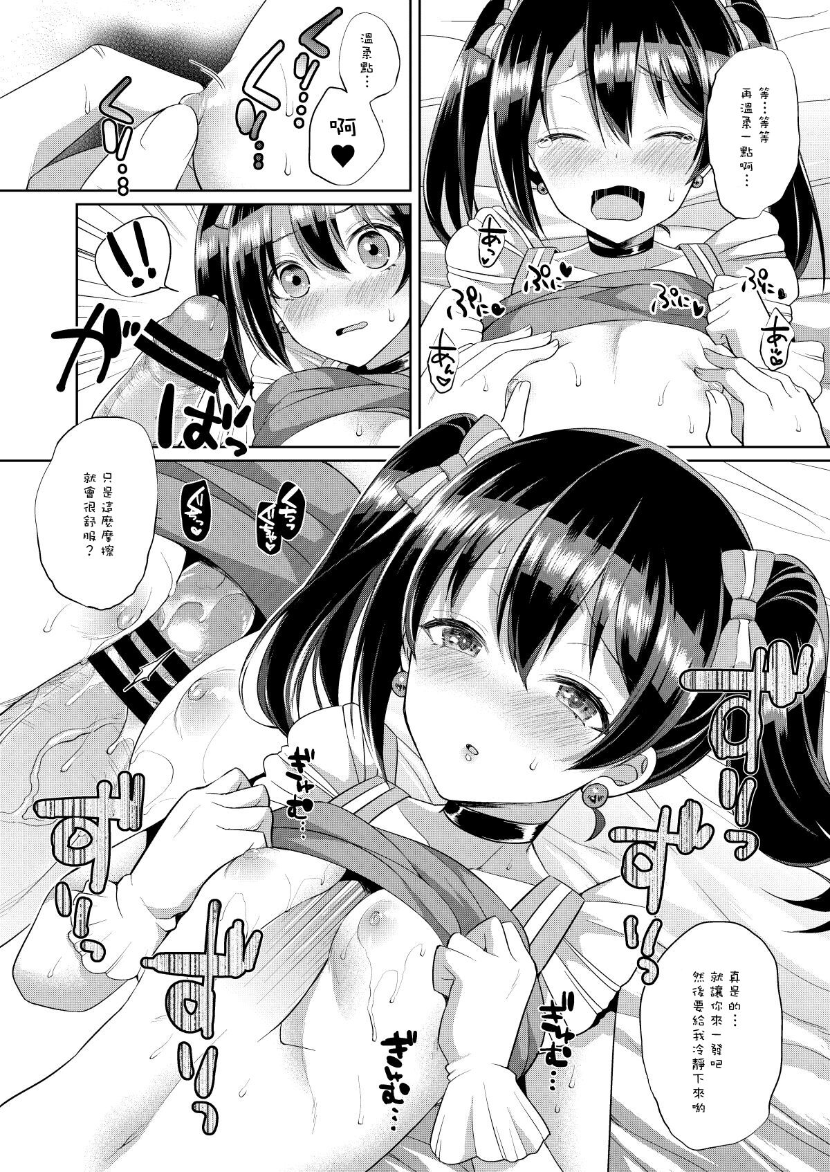 04