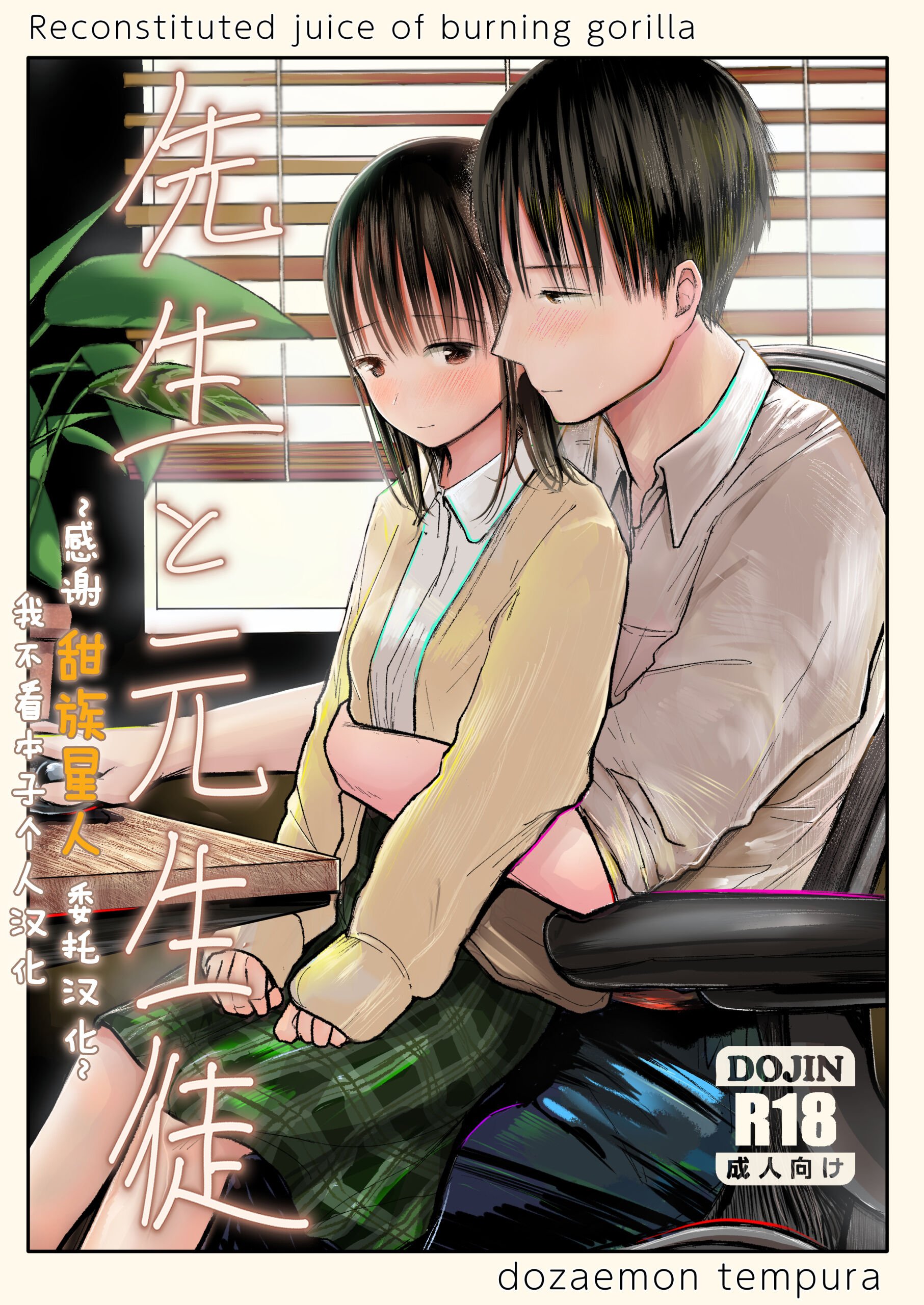 01