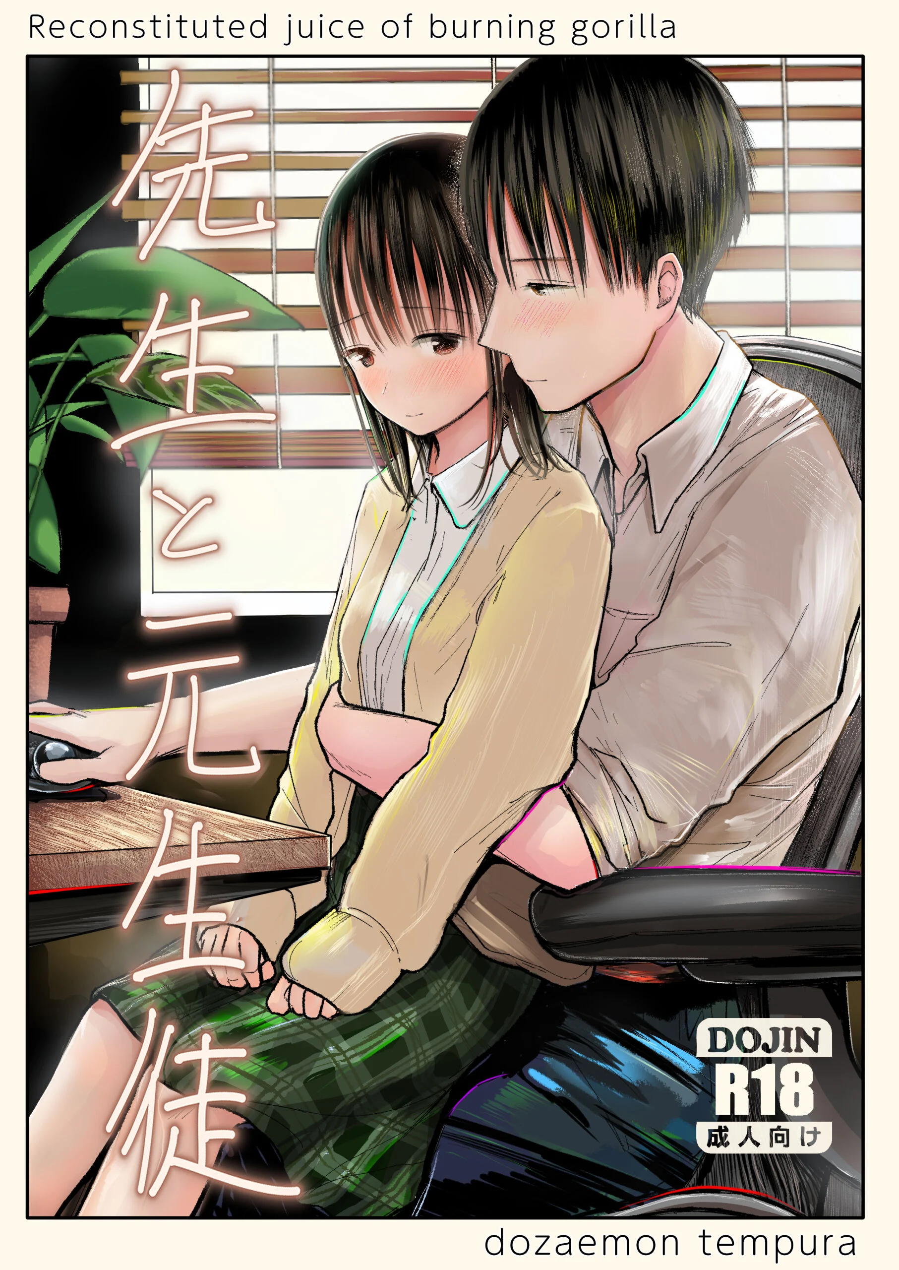 02
