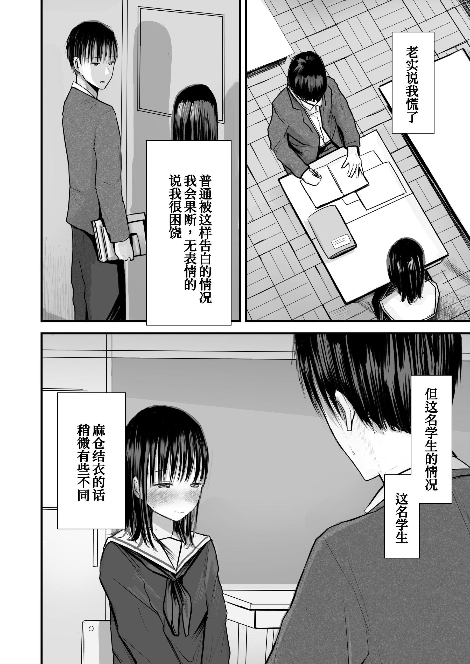 06