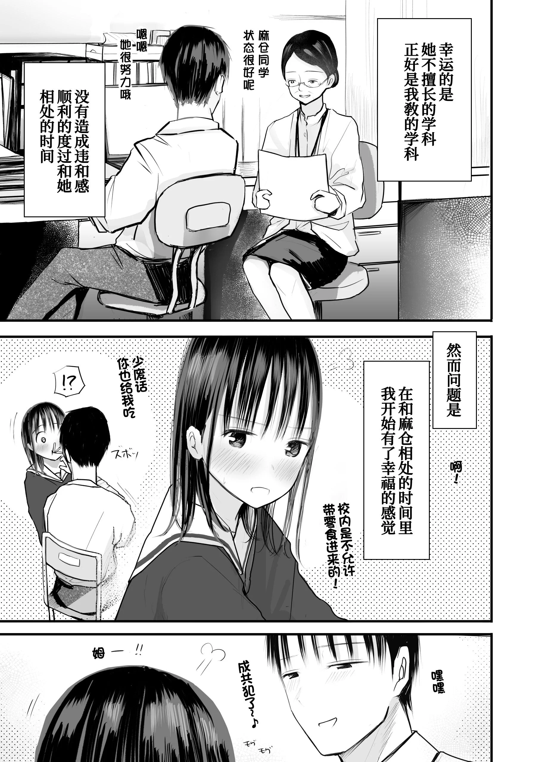 09