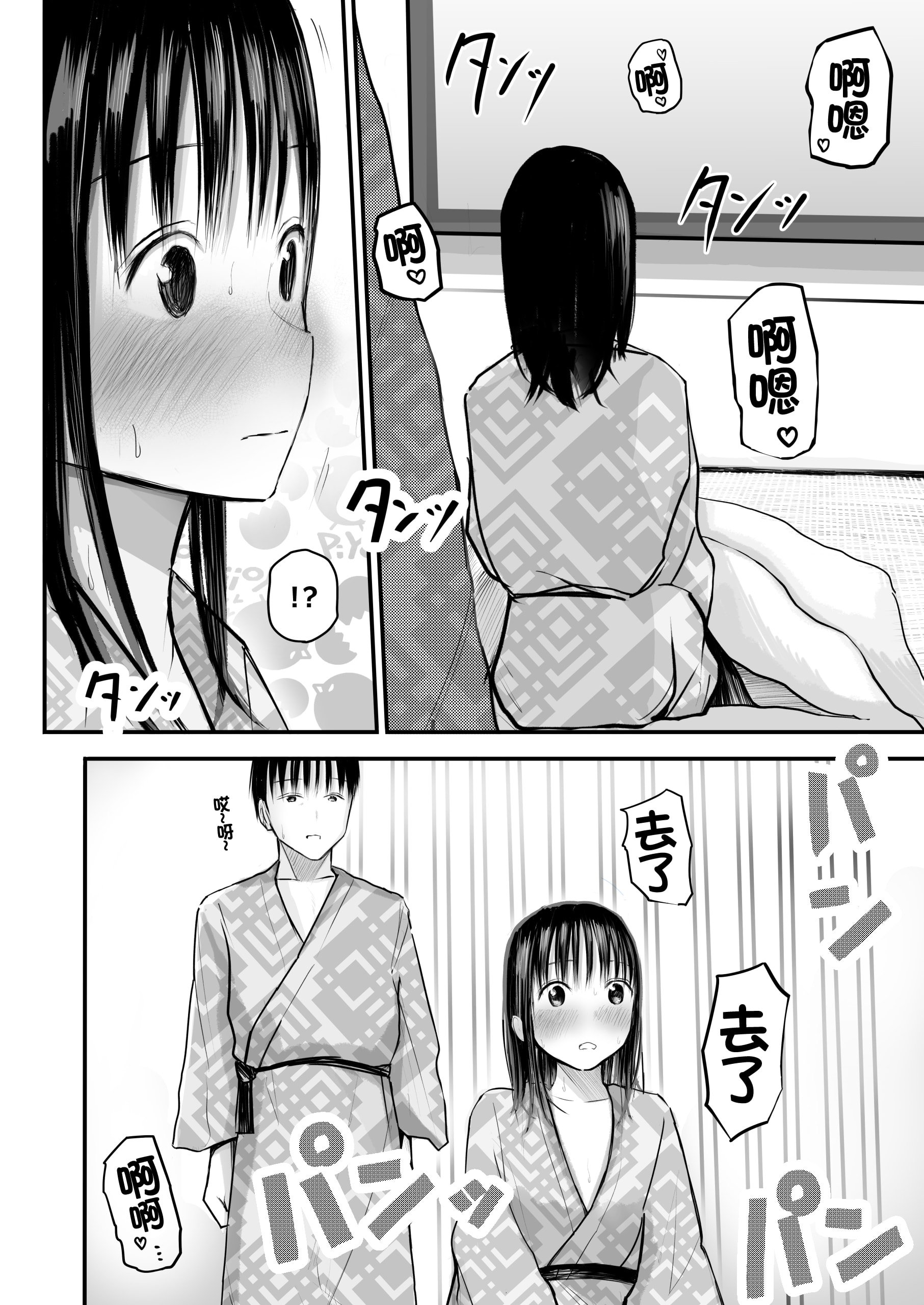 46