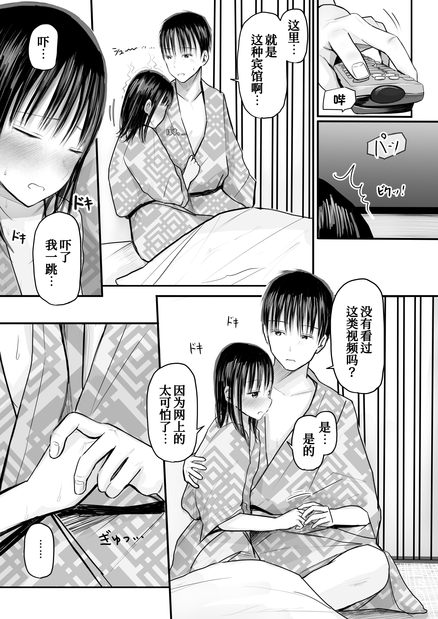47