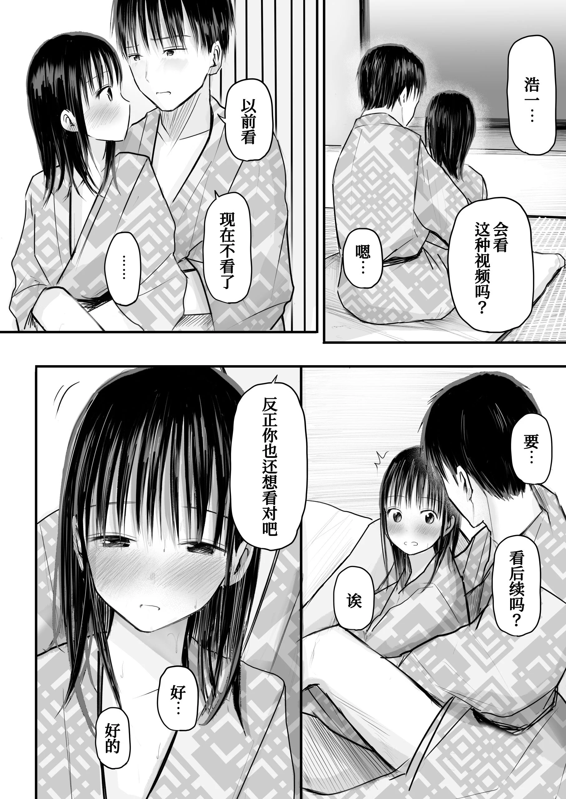 48