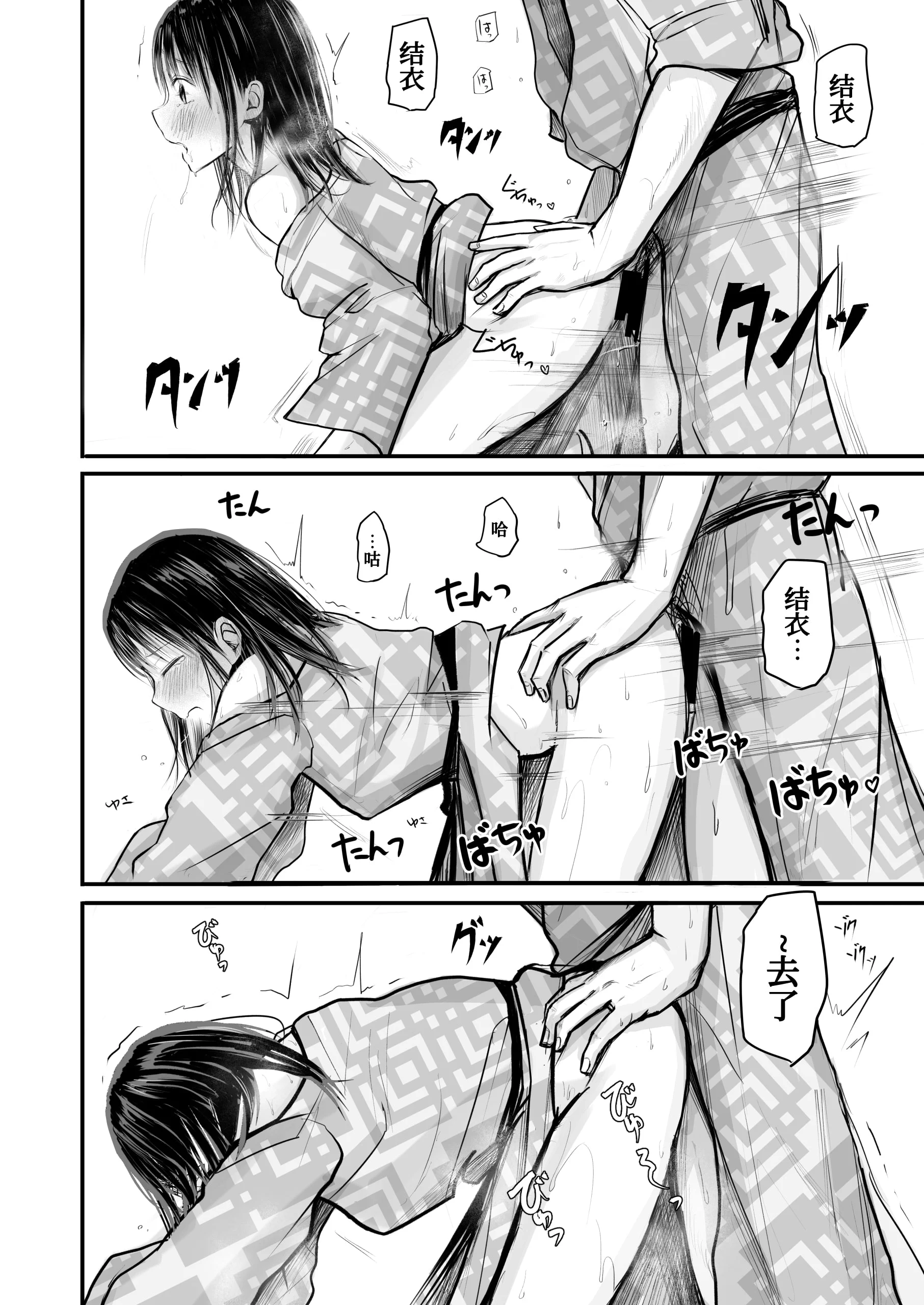 62