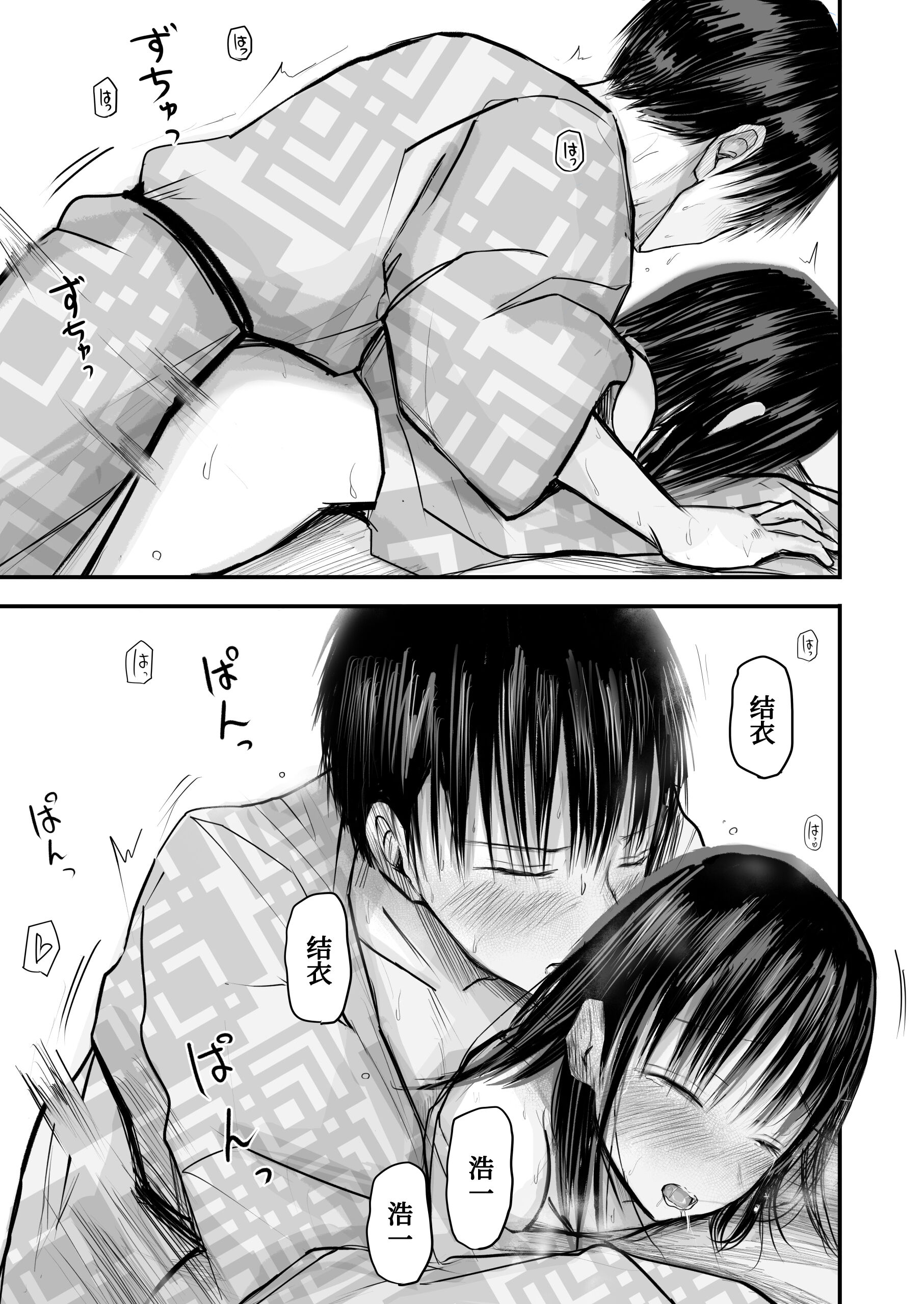 67
