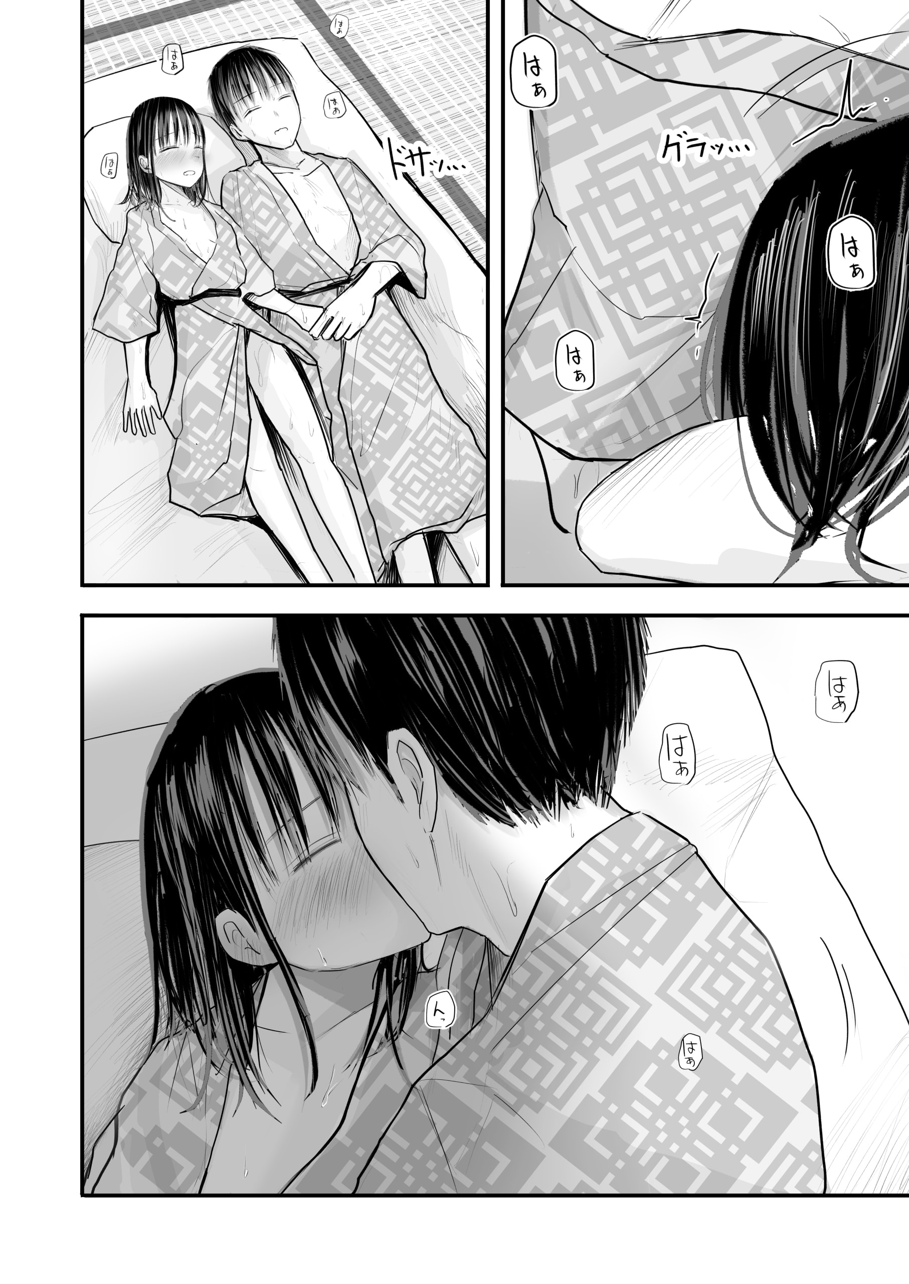74