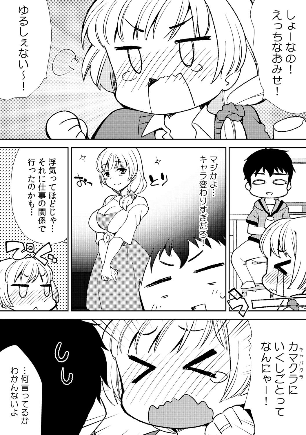 015
