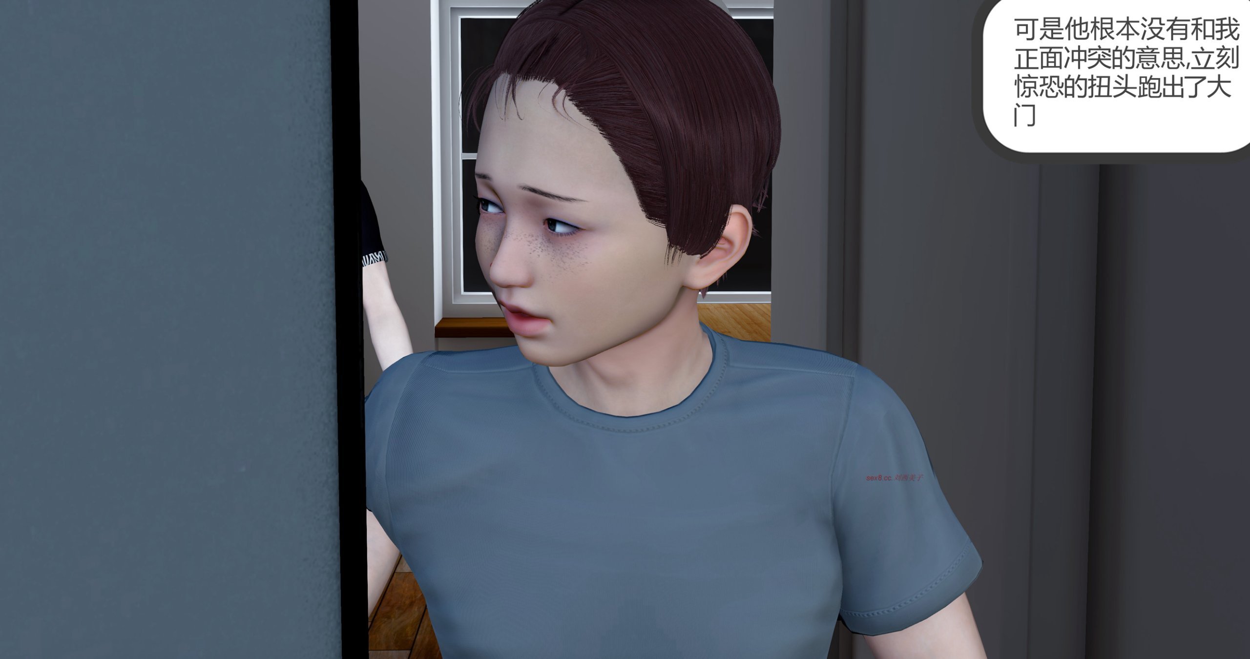 0049