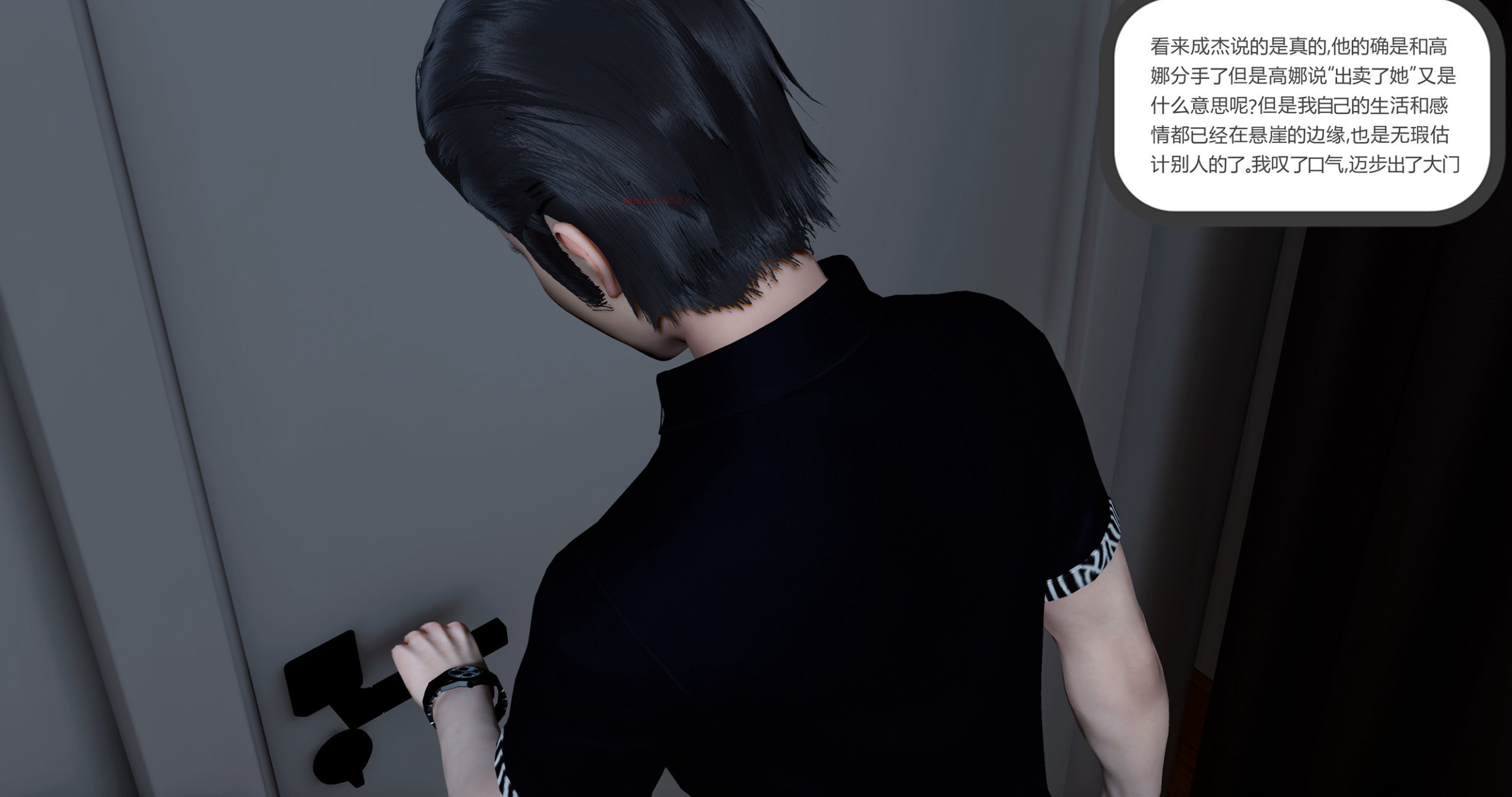0061