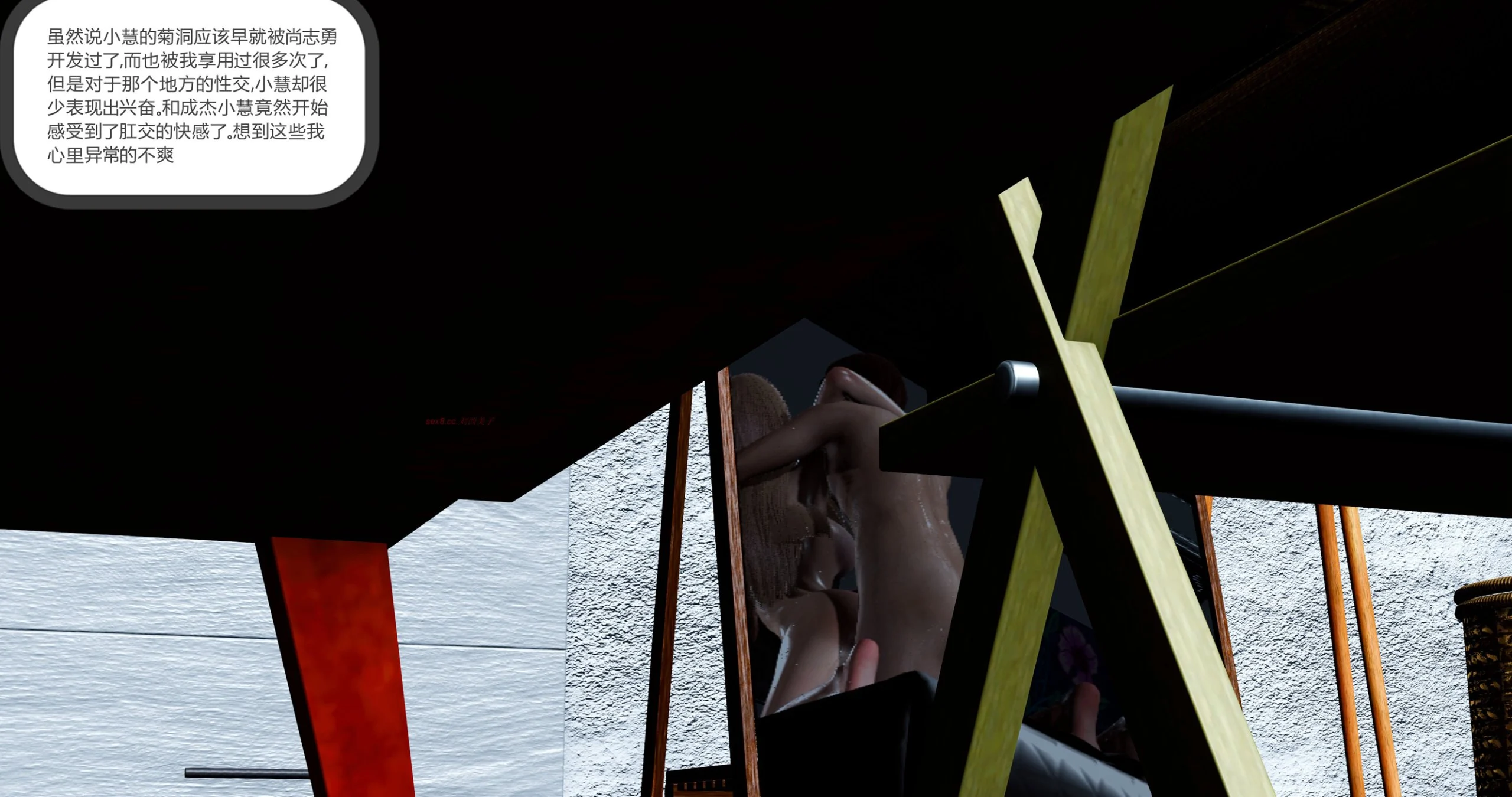 0232