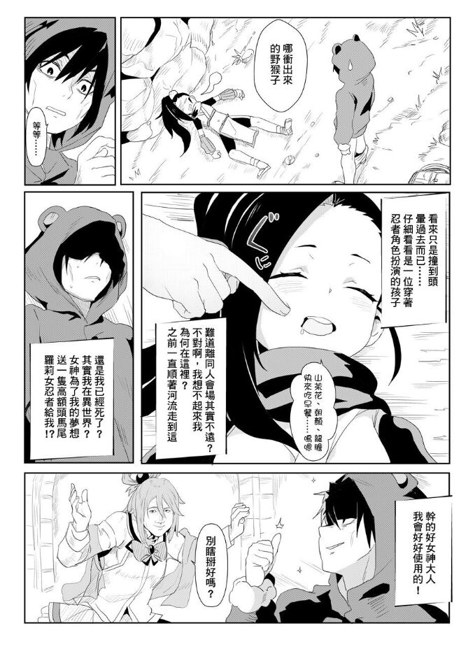 08