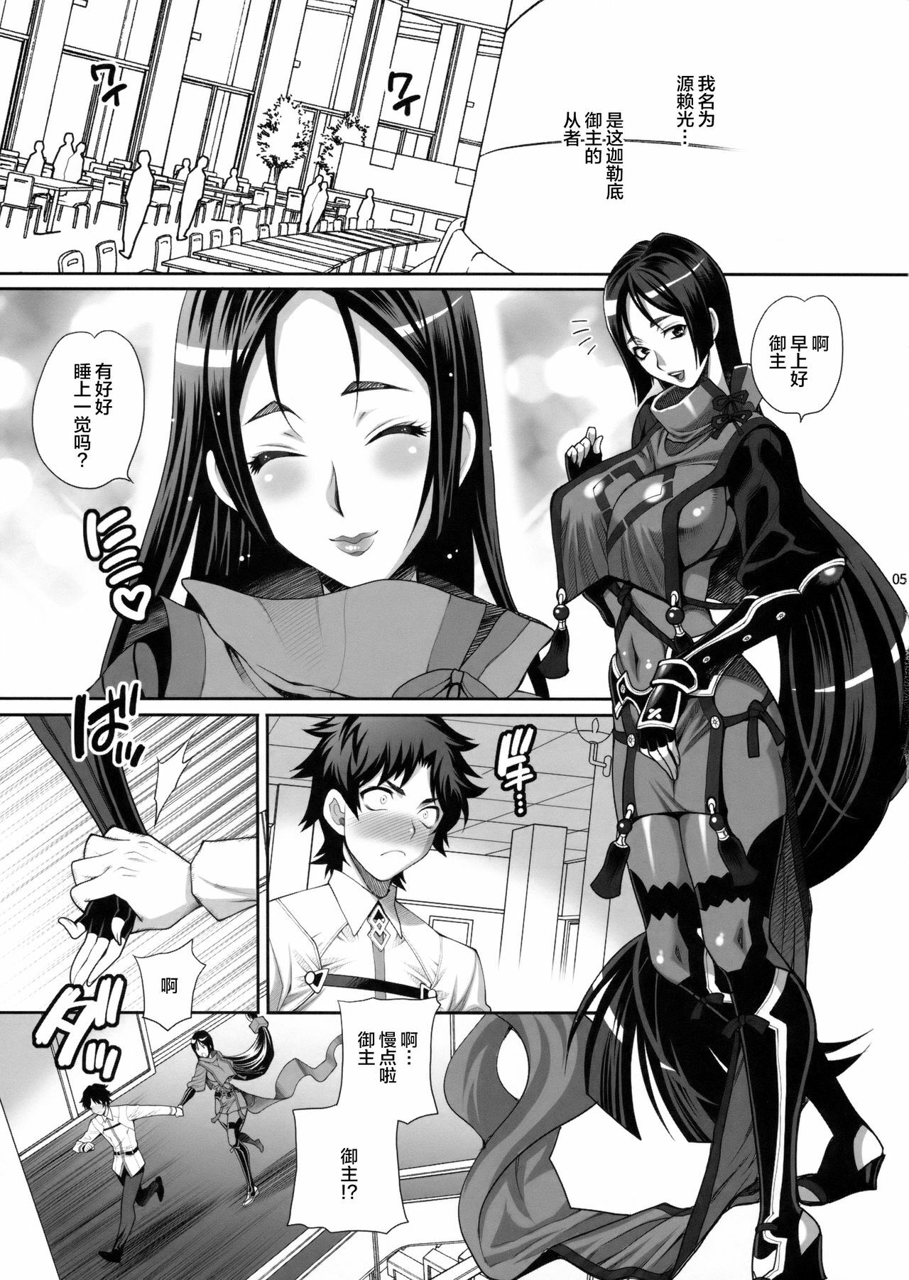 04