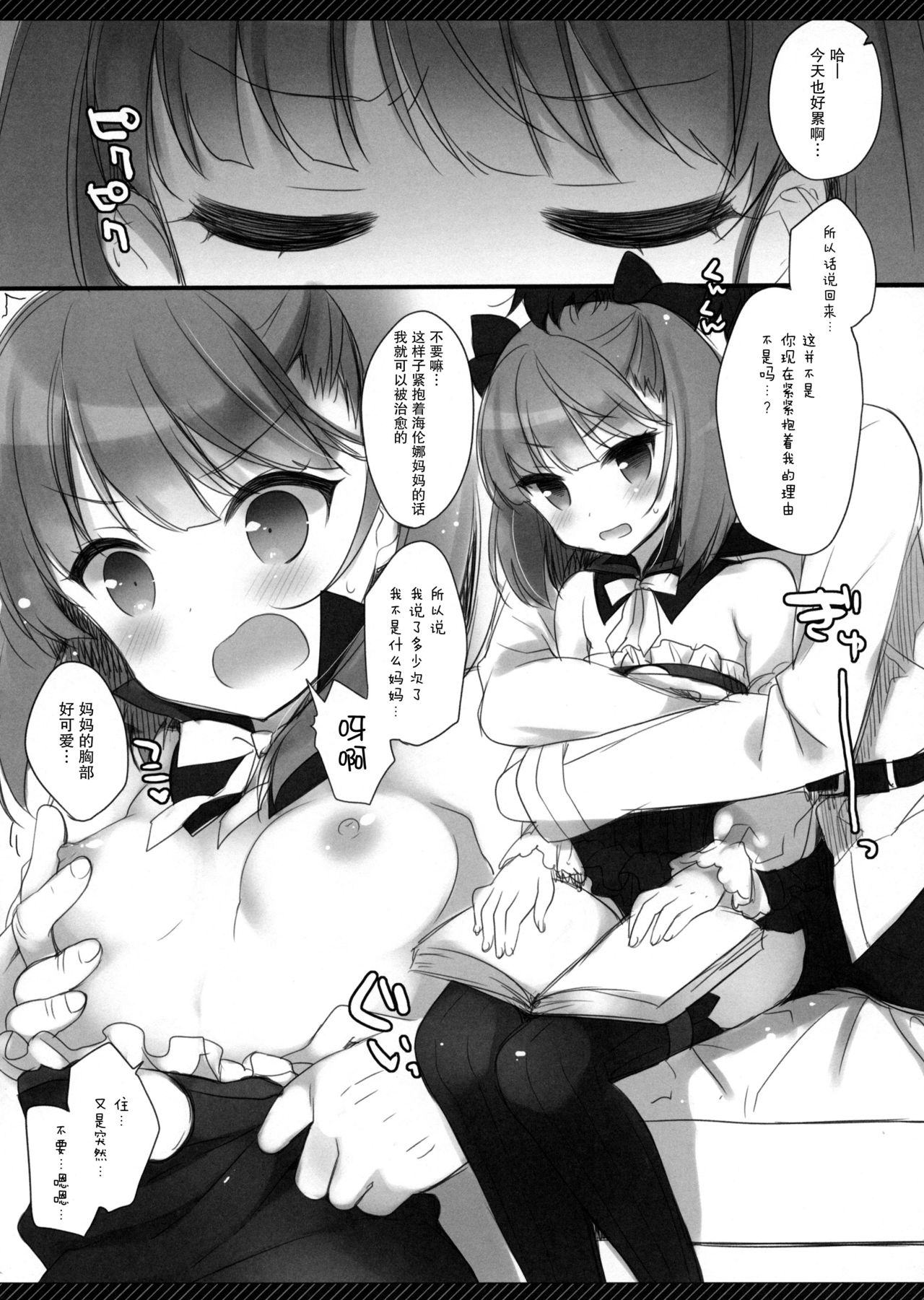 03