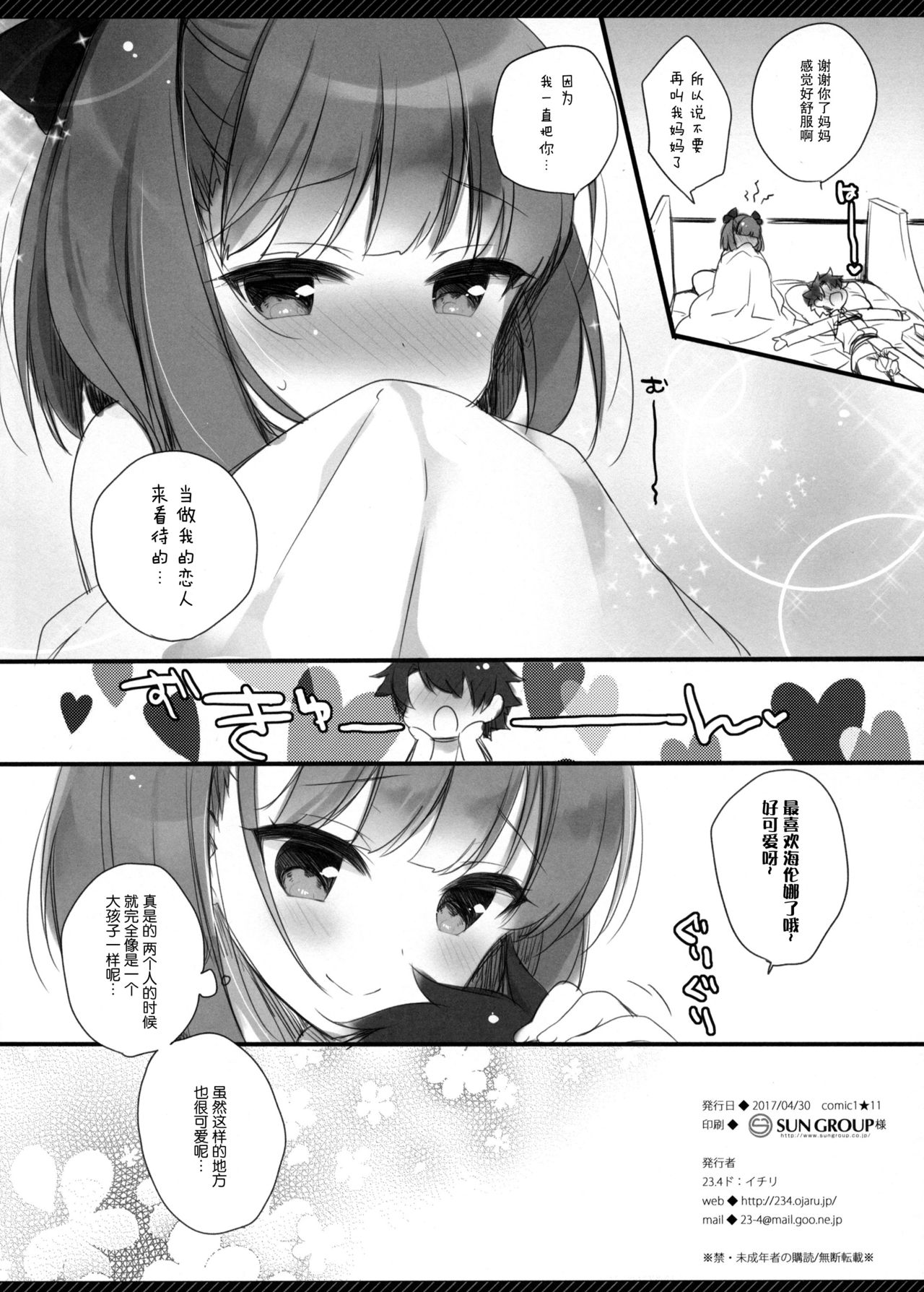 09