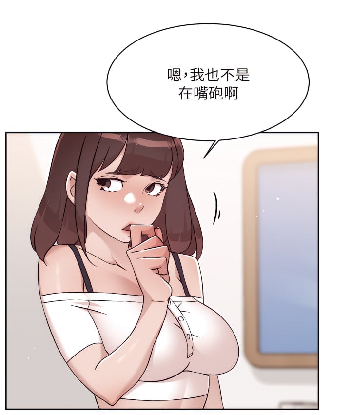 73_03