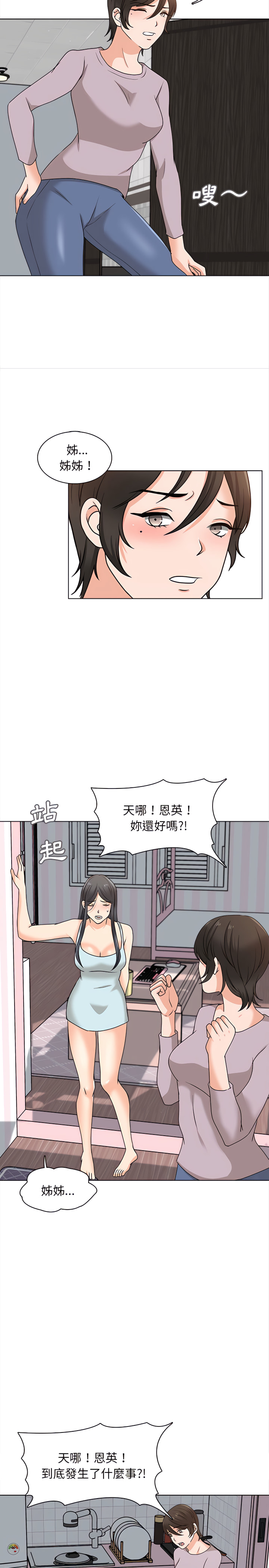 20_24