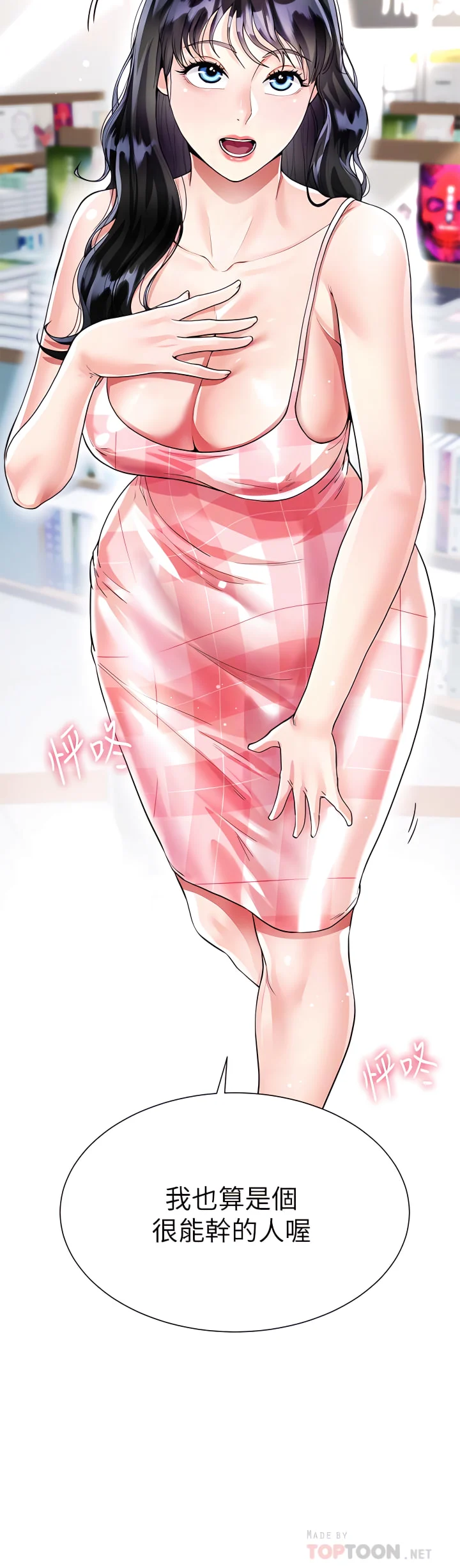 10_04