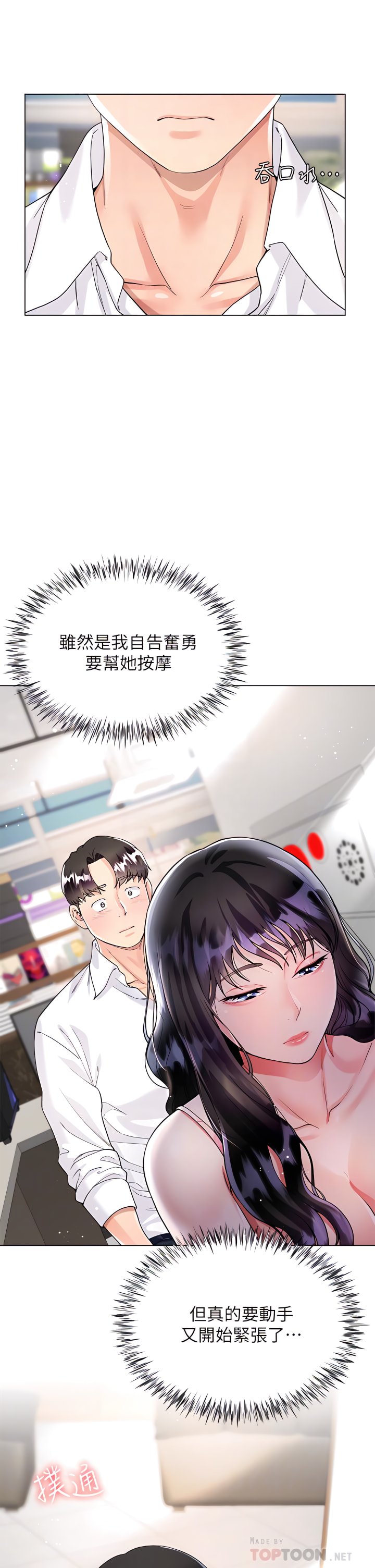 10_18