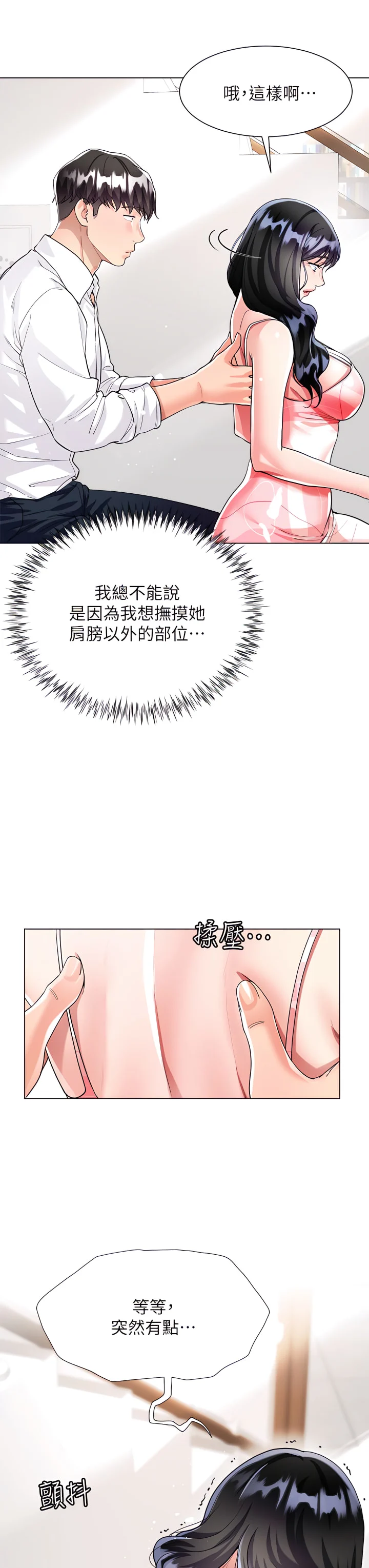 10_25