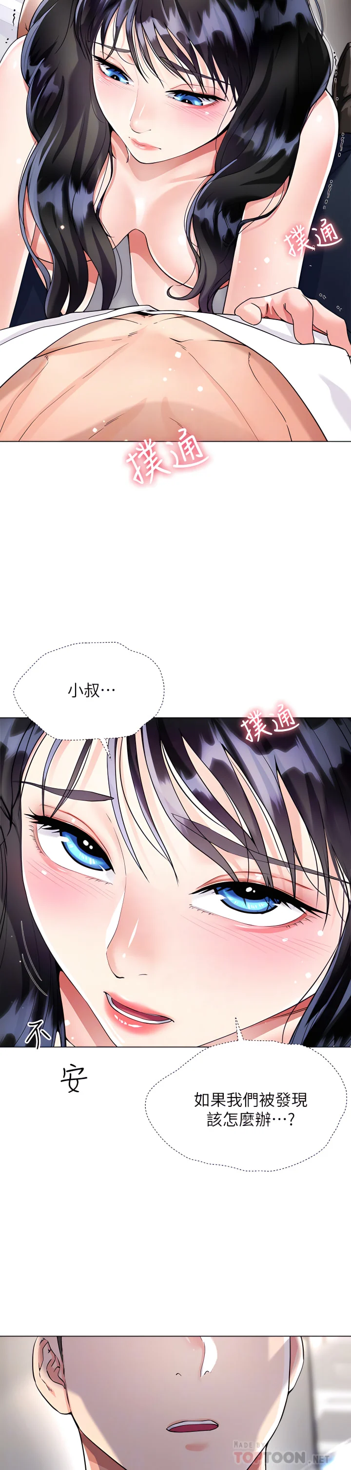 11_10