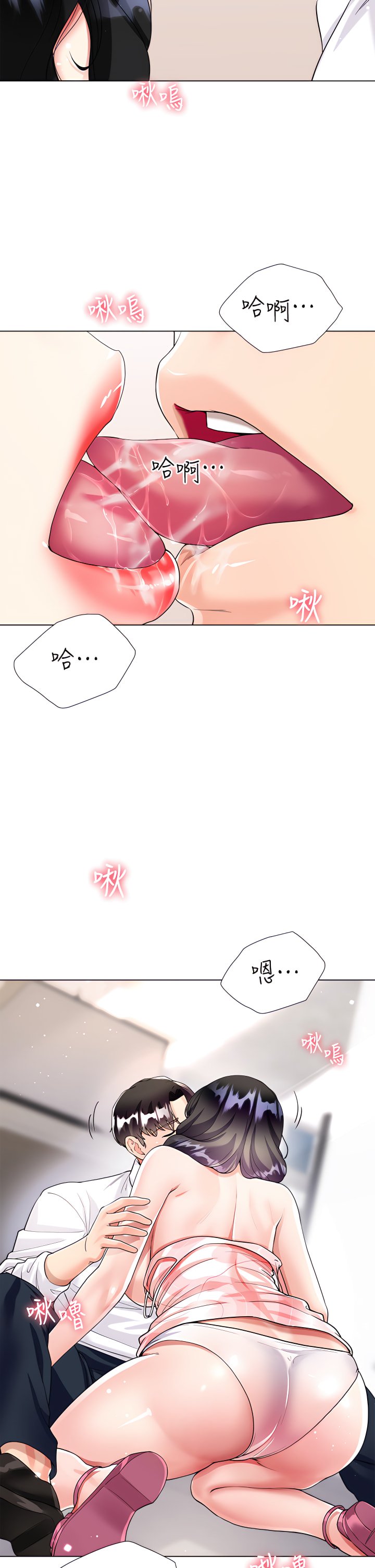 11_20