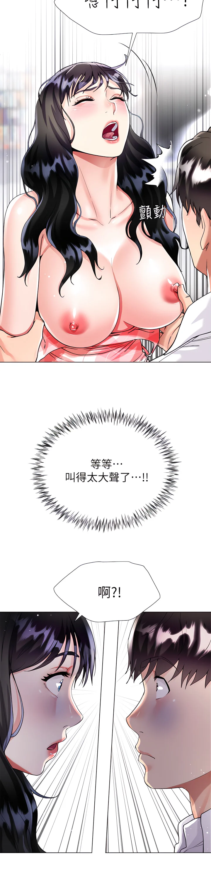 11_25