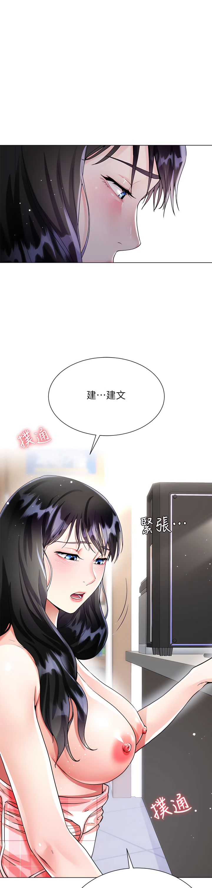 11_32
