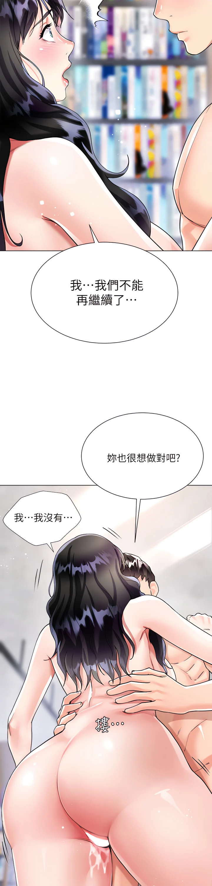 11_40