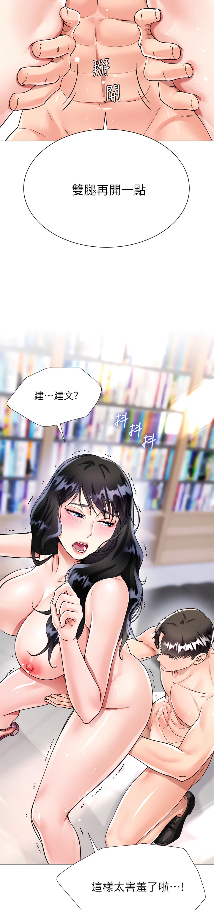11_44