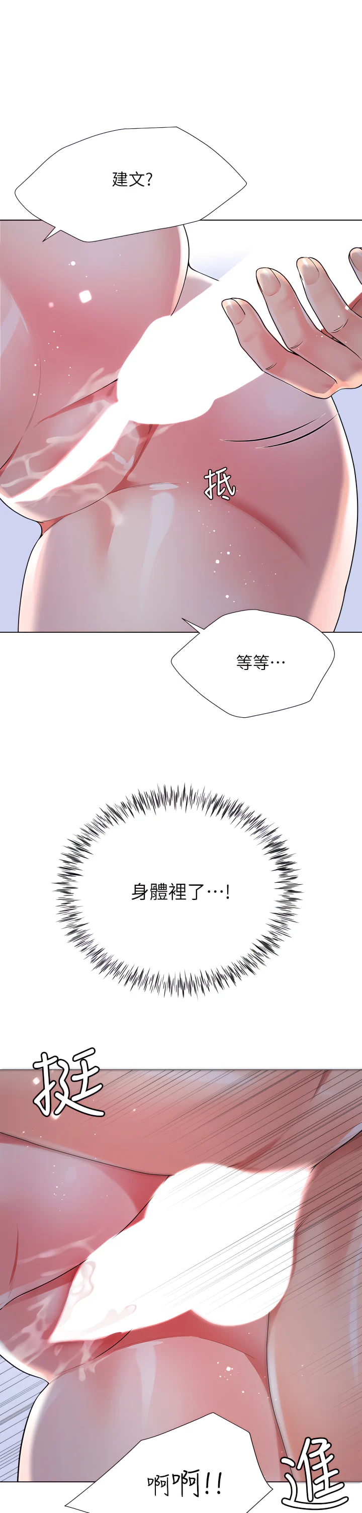 11_47