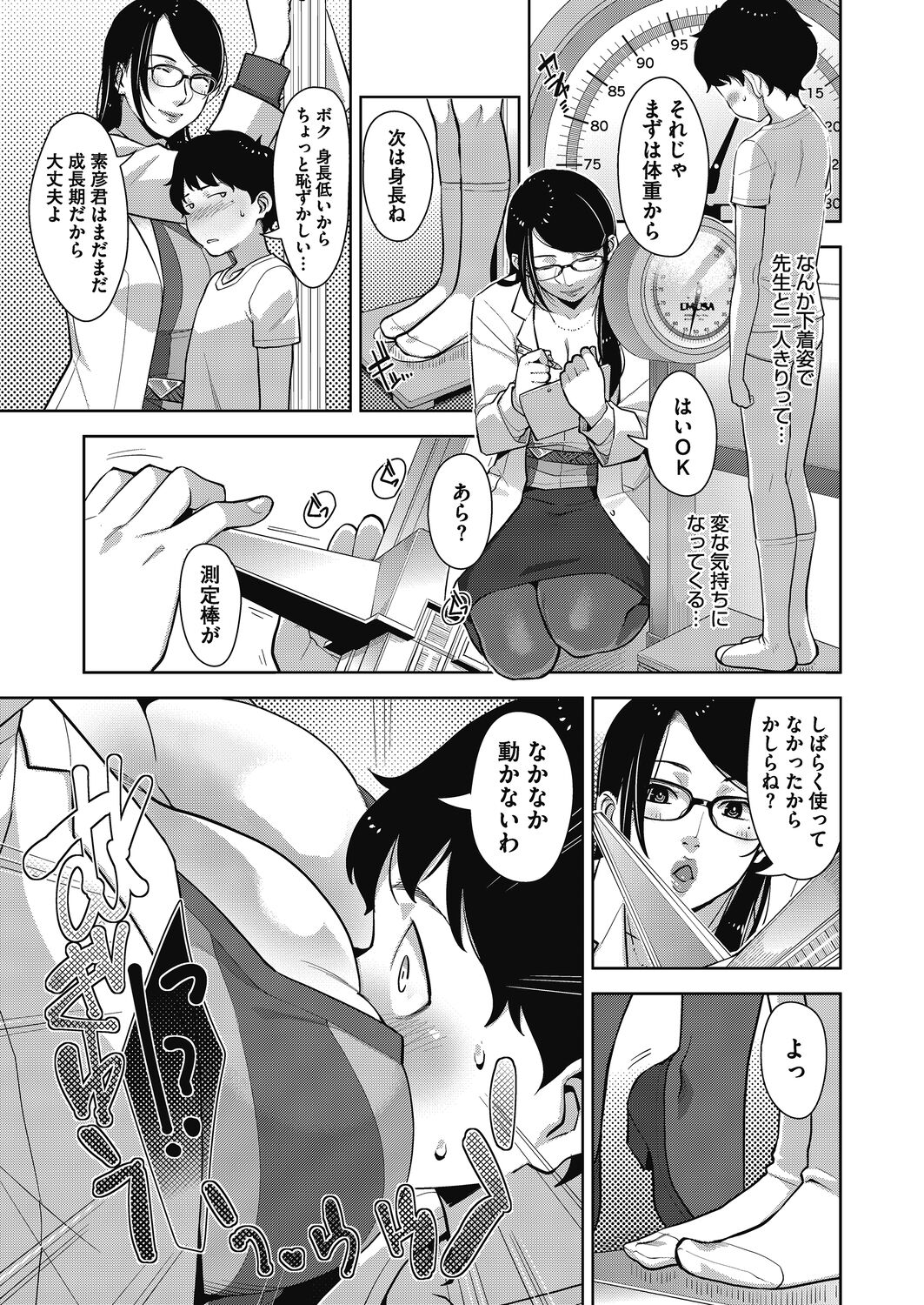 005