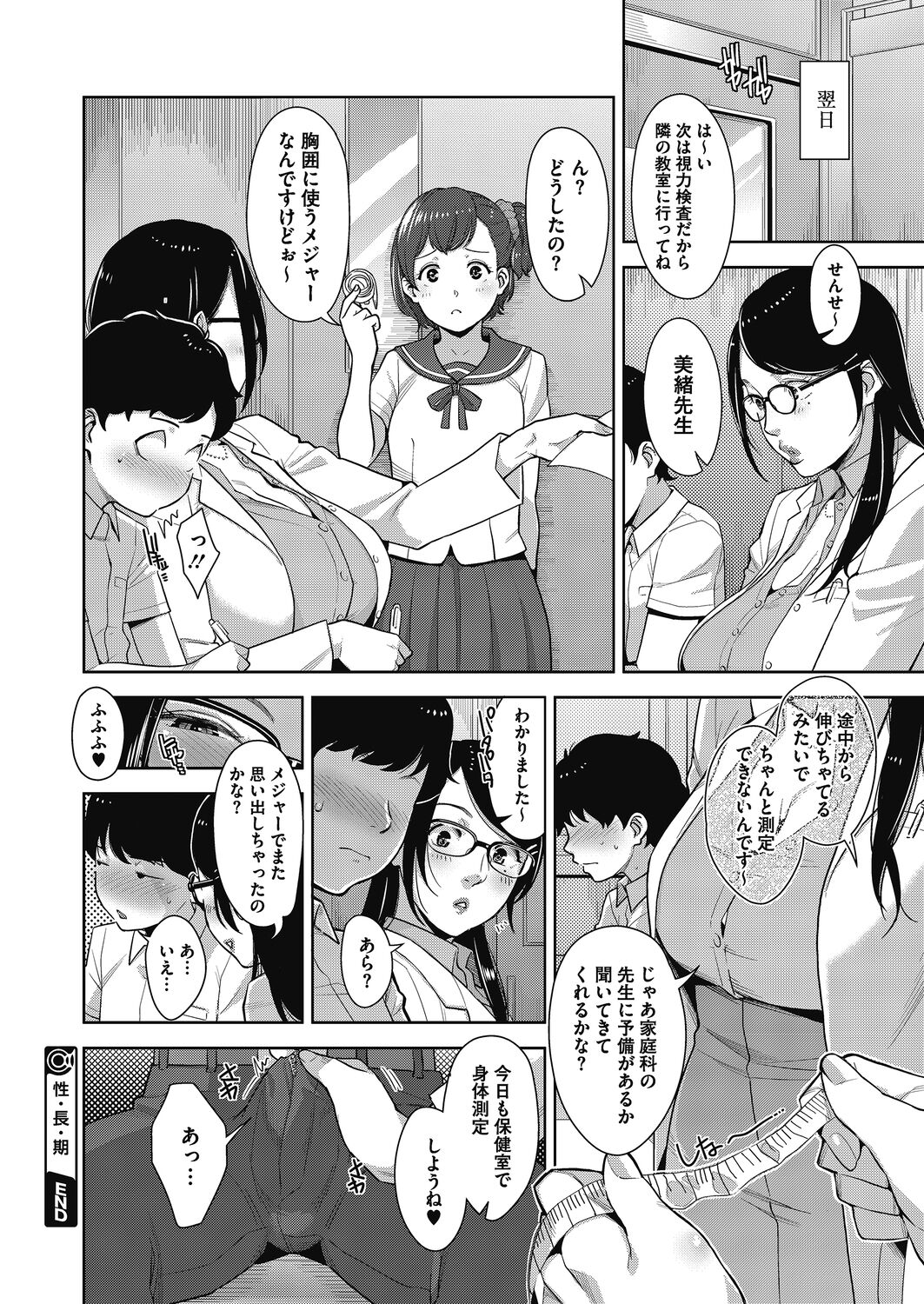 022