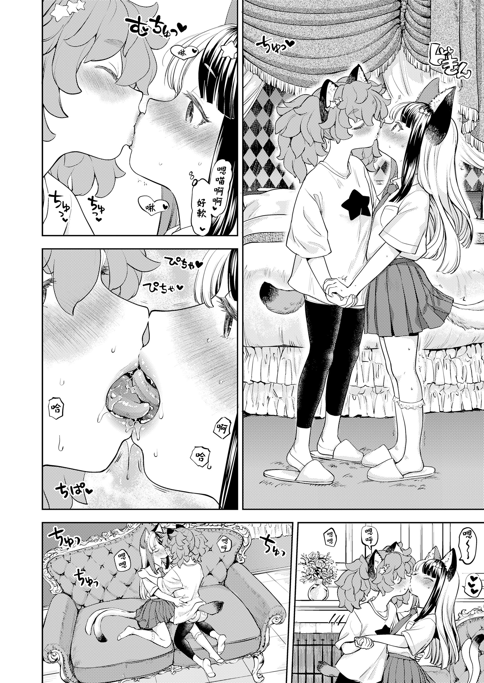 09