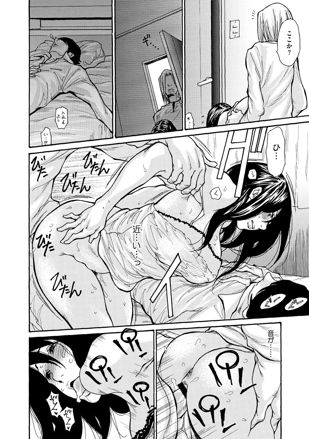 38