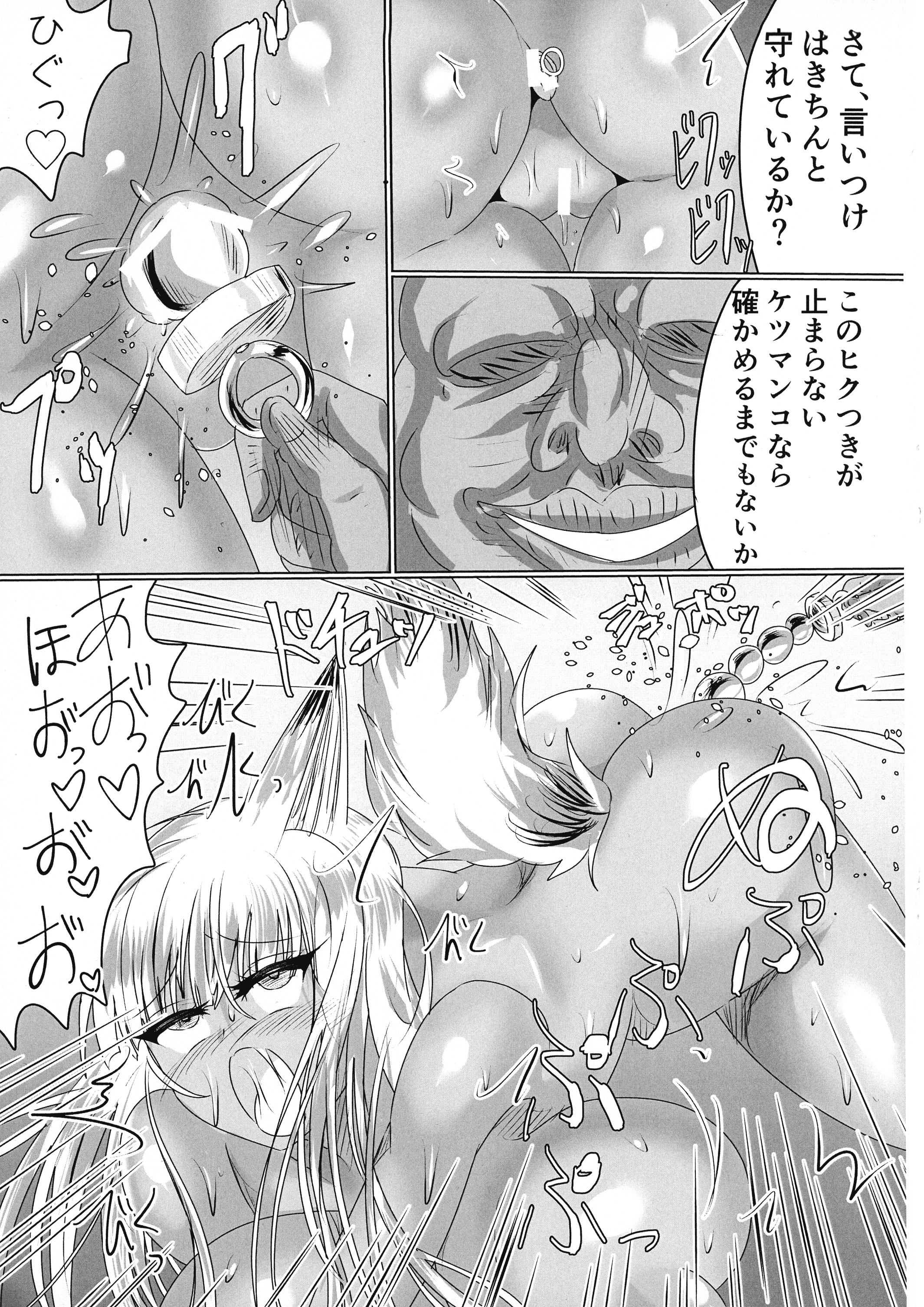 36