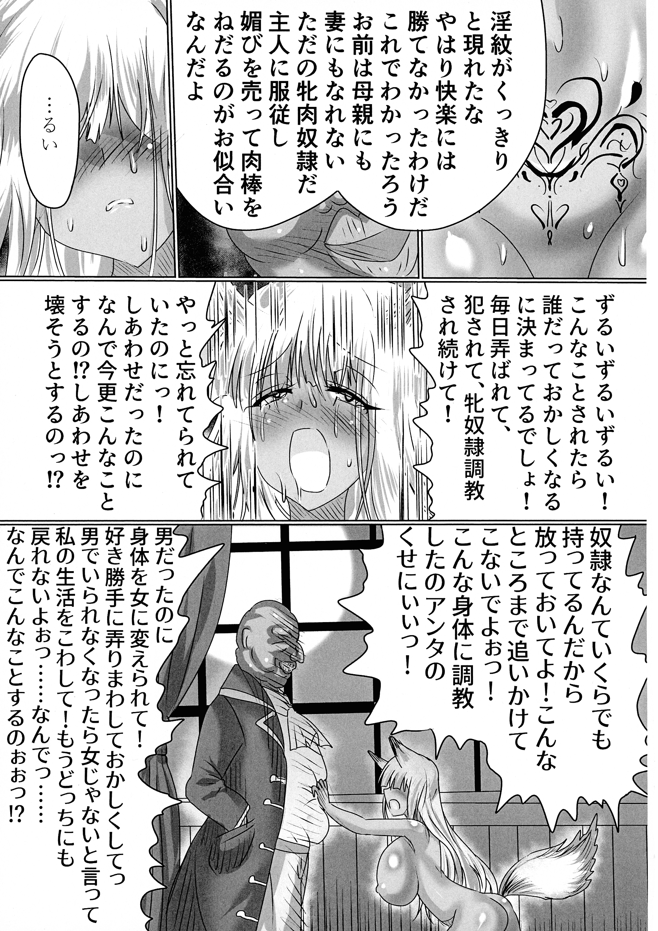 46