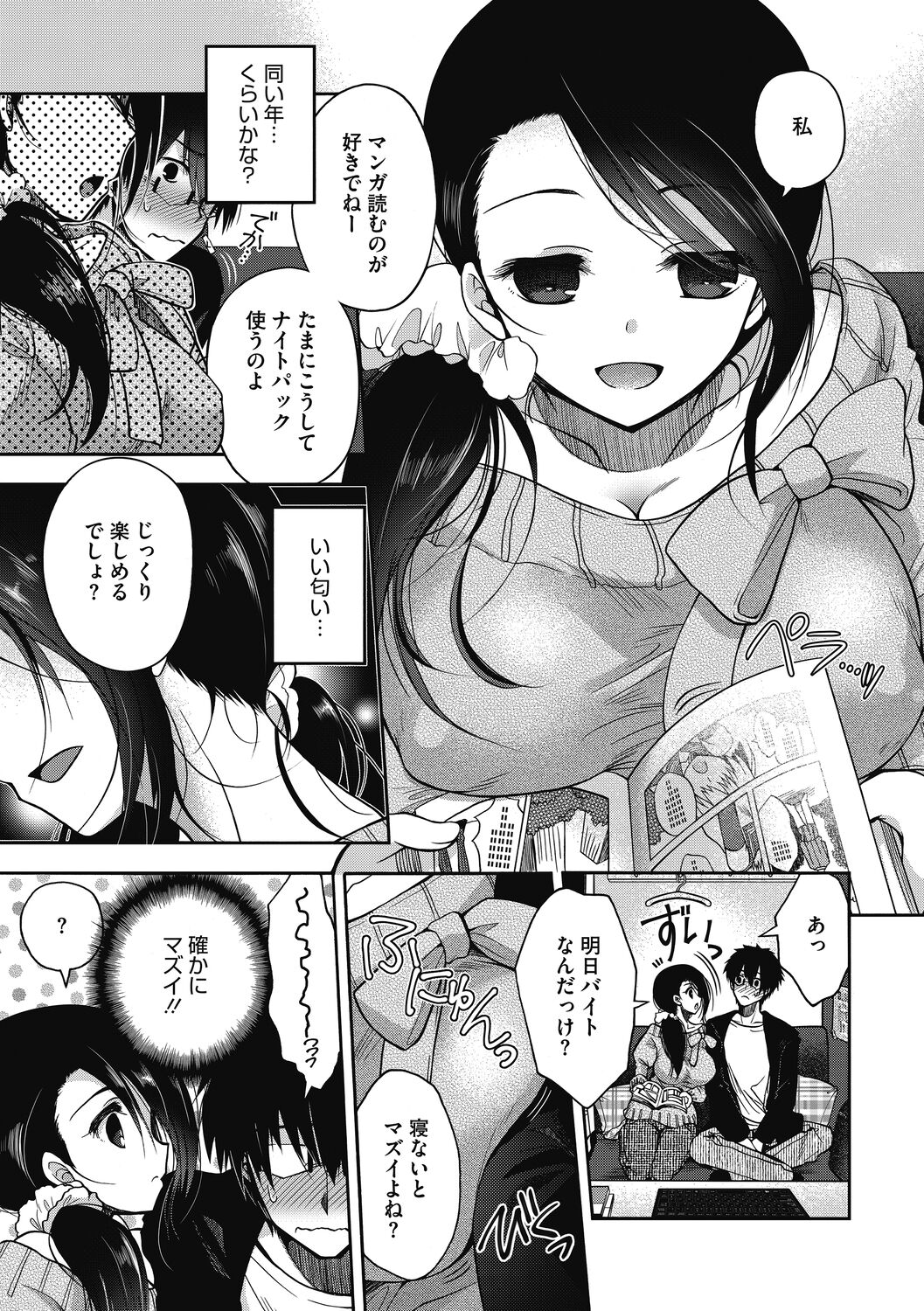 05