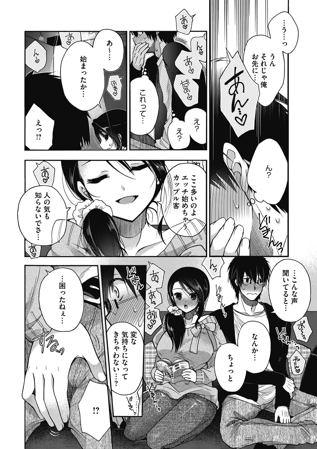 06