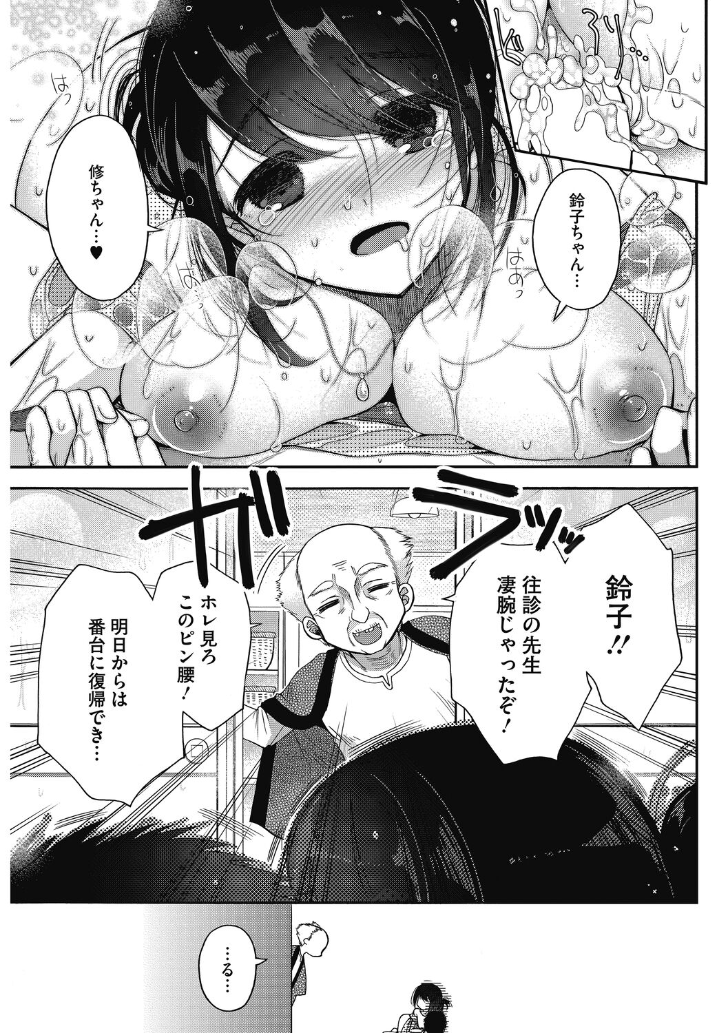 57