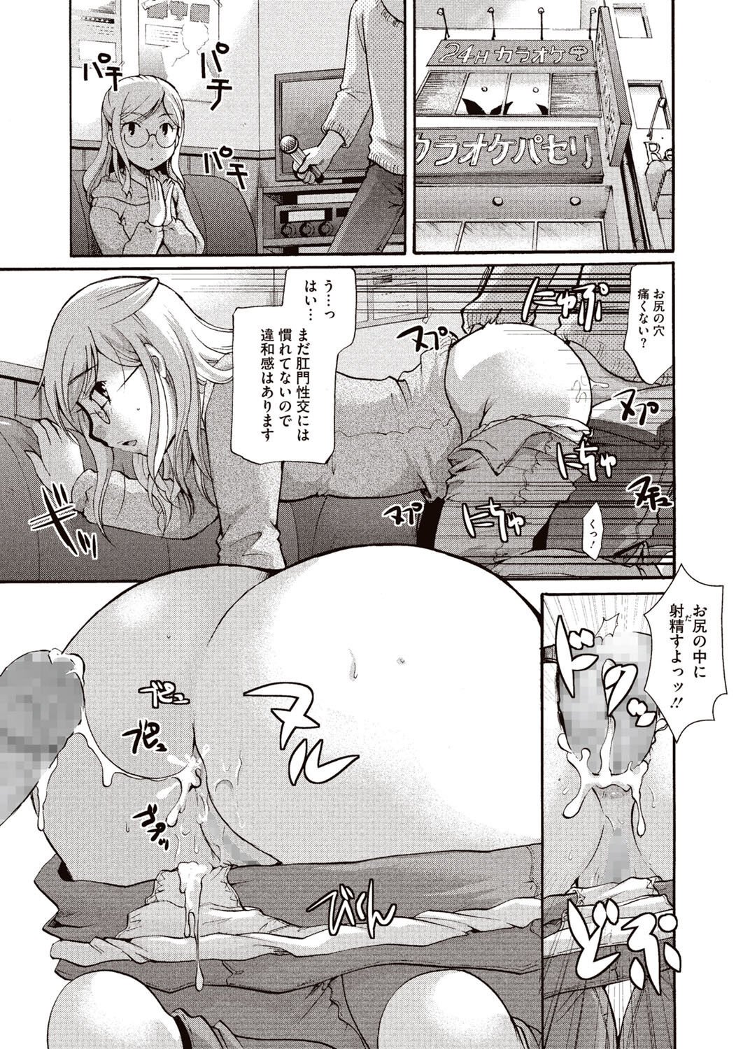 036