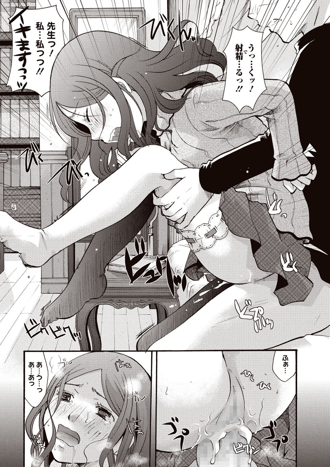 094