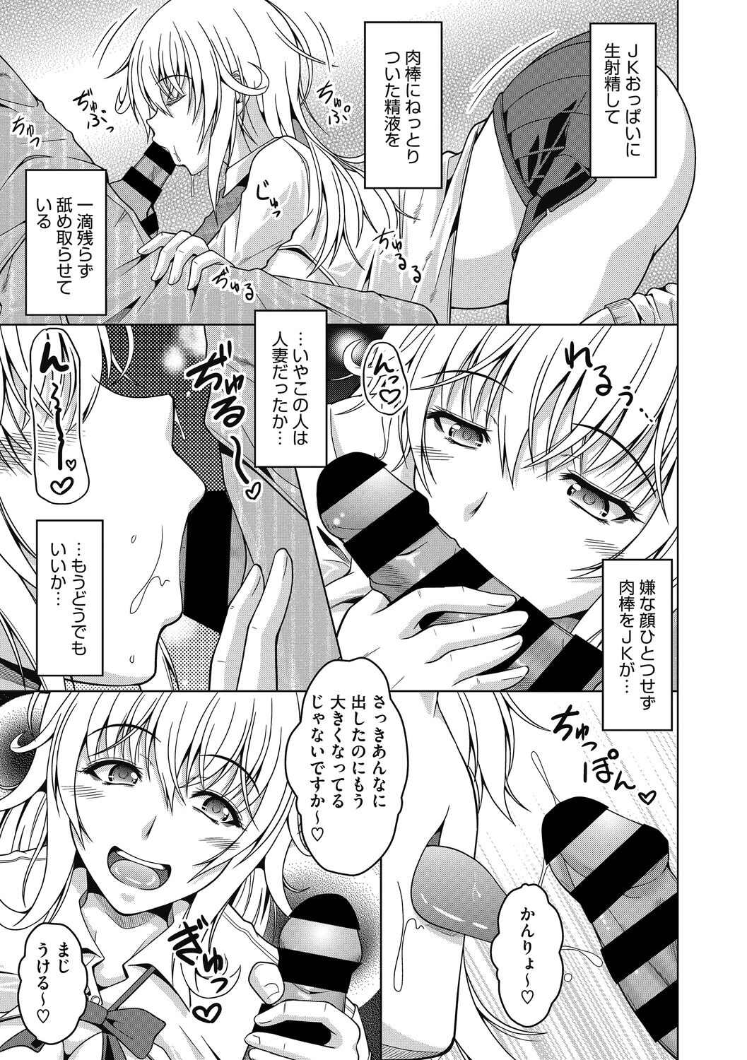 015