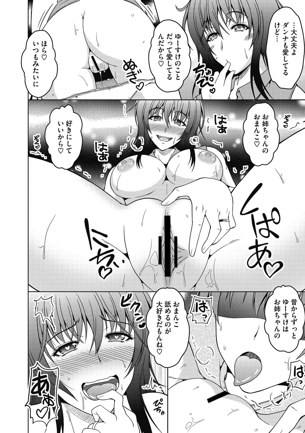 032